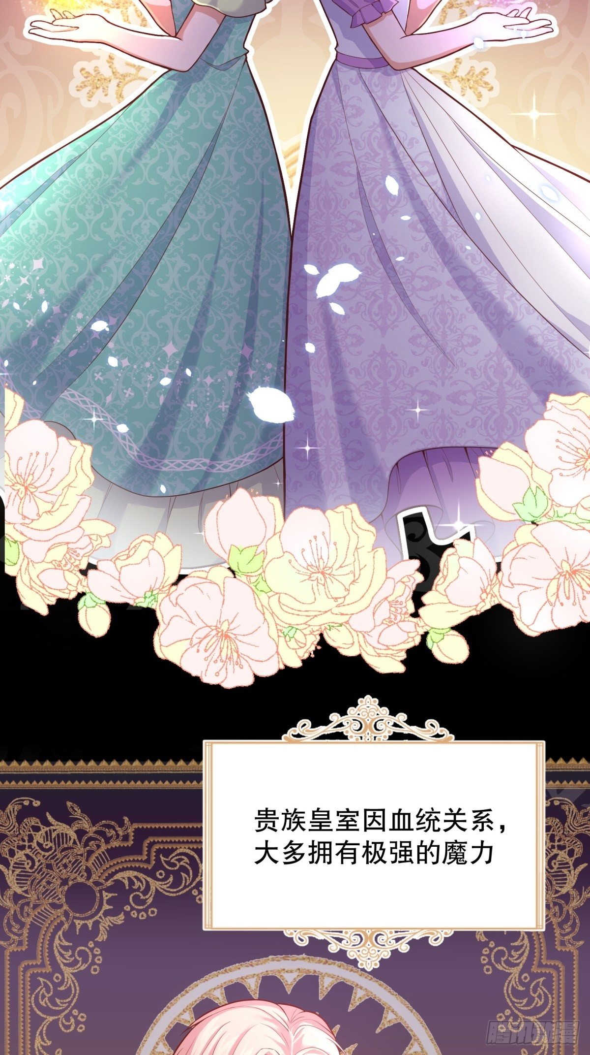 33-母亲，终于见到您…21