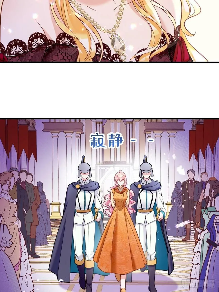 150-狰狞17