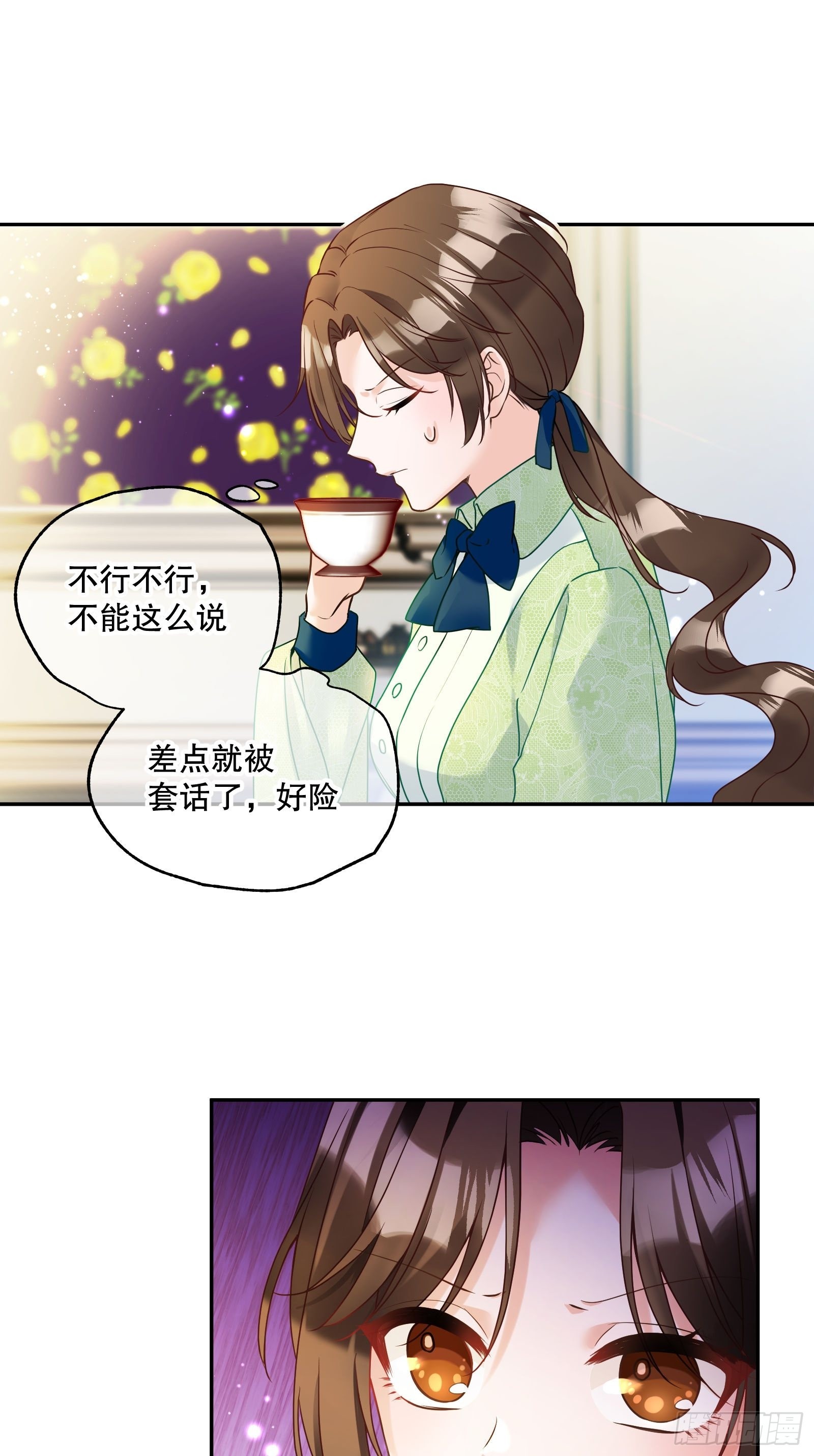 118-“好妹妹”20