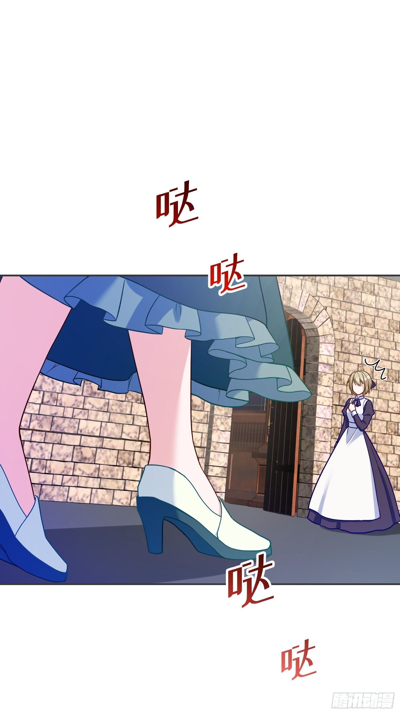 118-“好妹妹”10