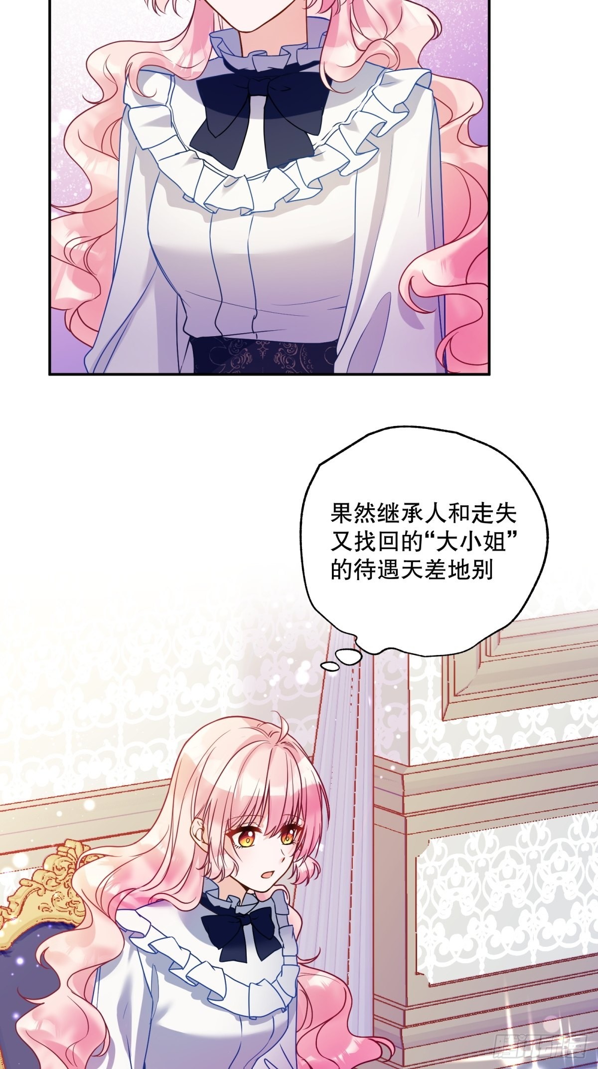 124-真是个好哥哥7