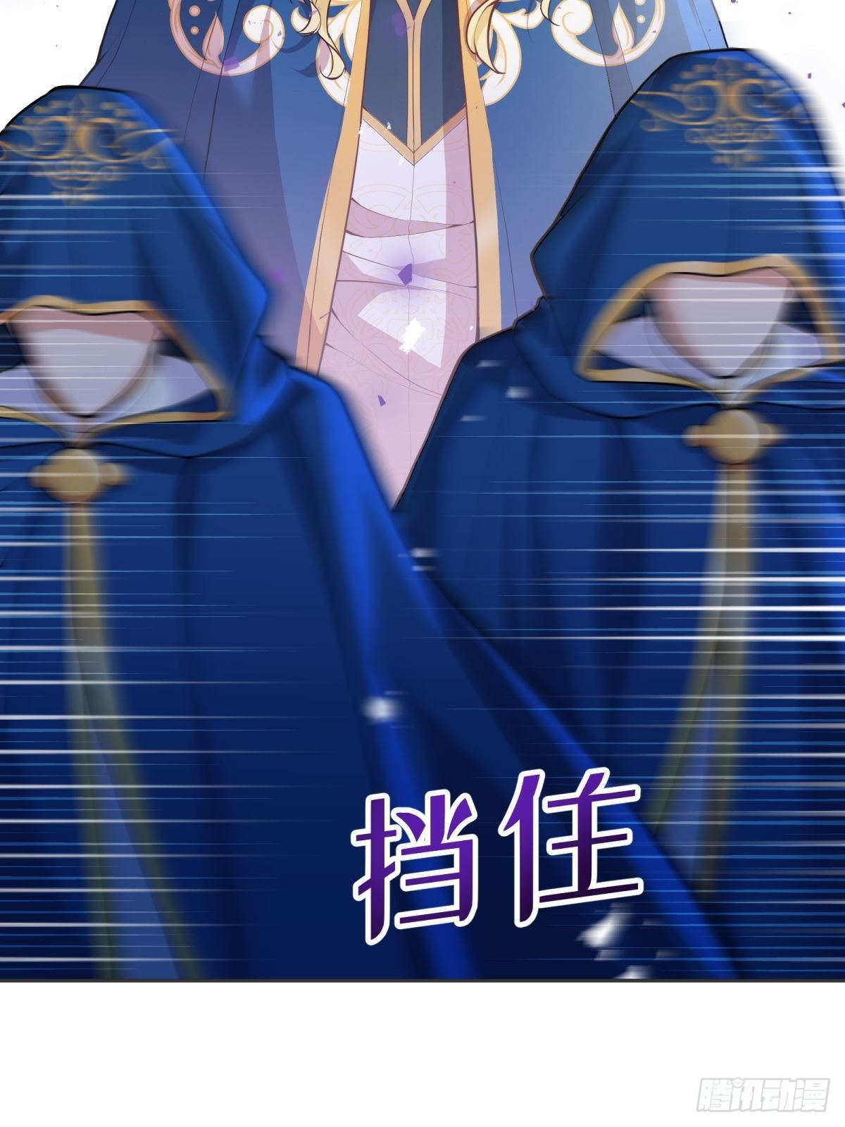 36-神力加持44