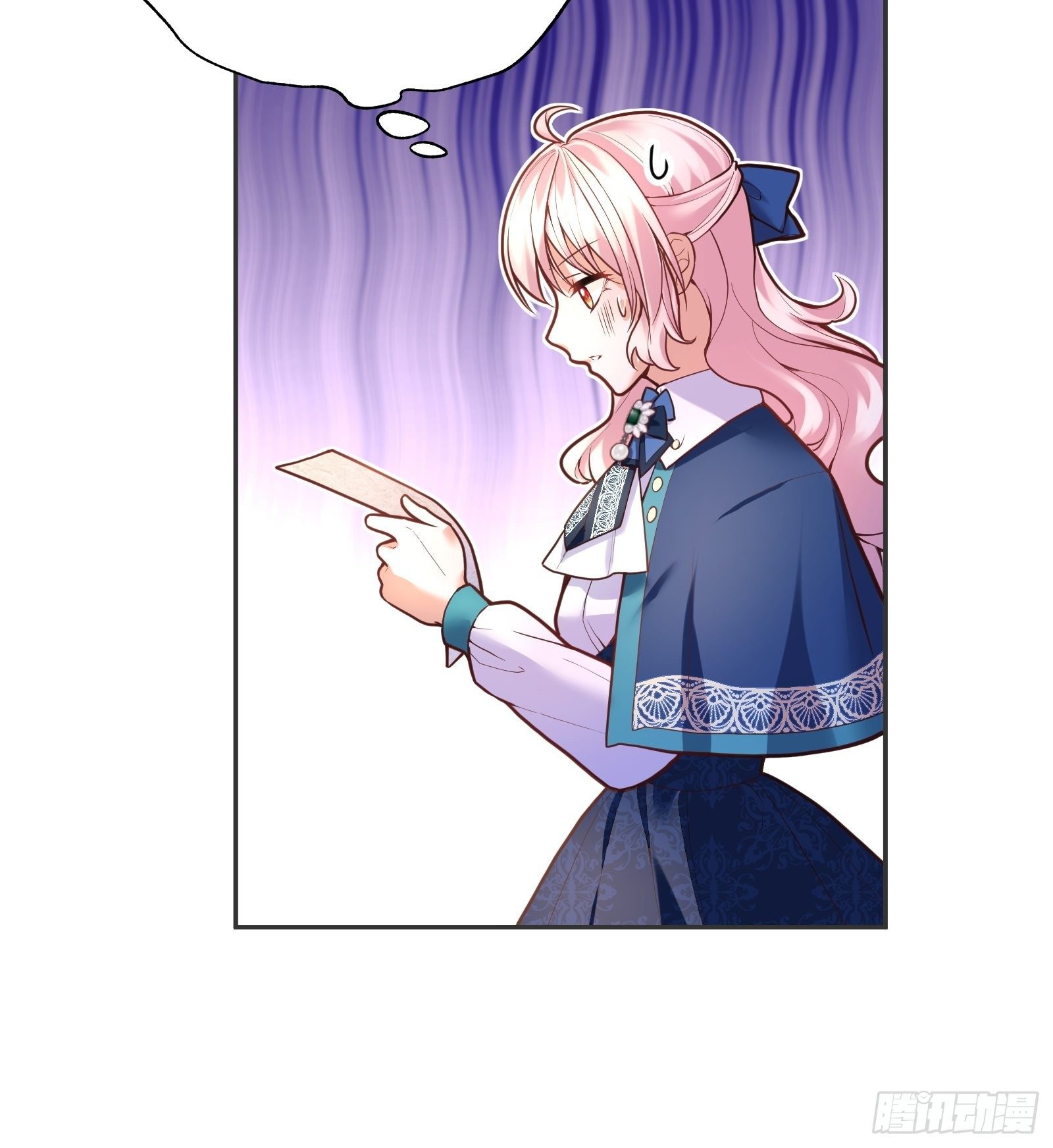 72-特殊魔法研究社8