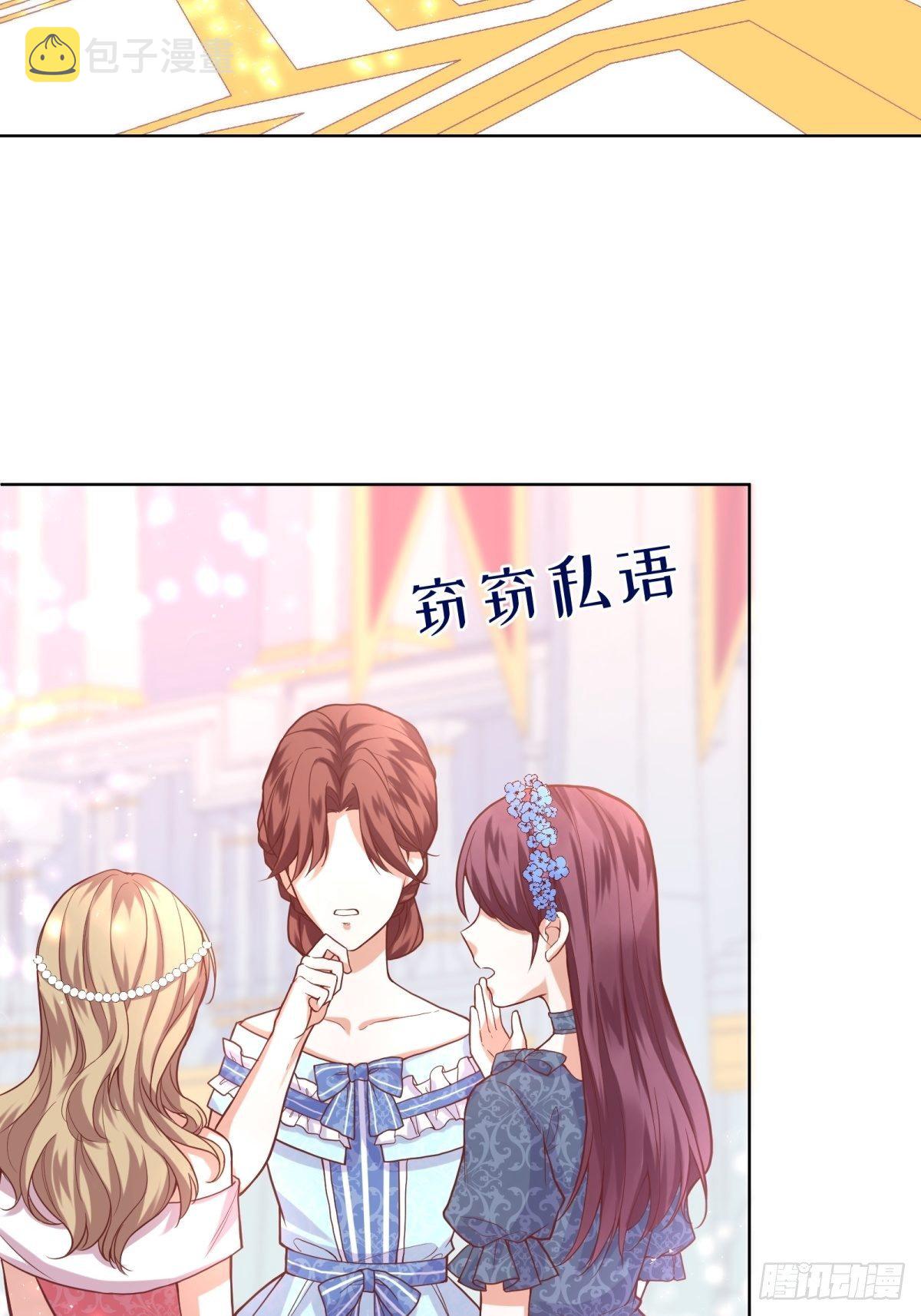 18-让我来做您的女儿吧4