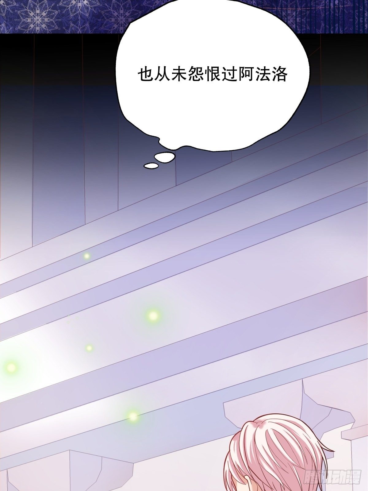 18-让我来做您的女儿吧28