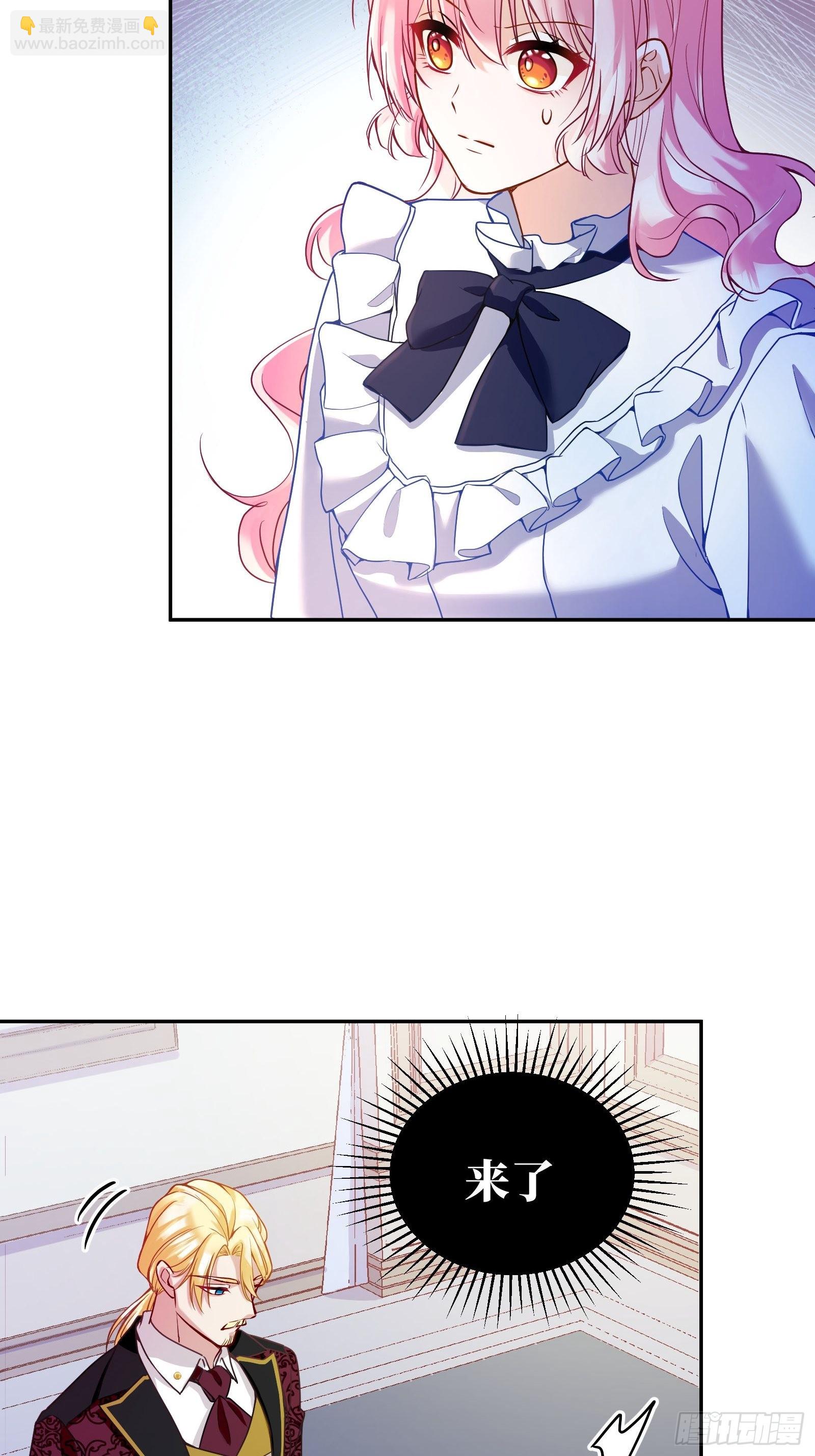 115-说一不二3