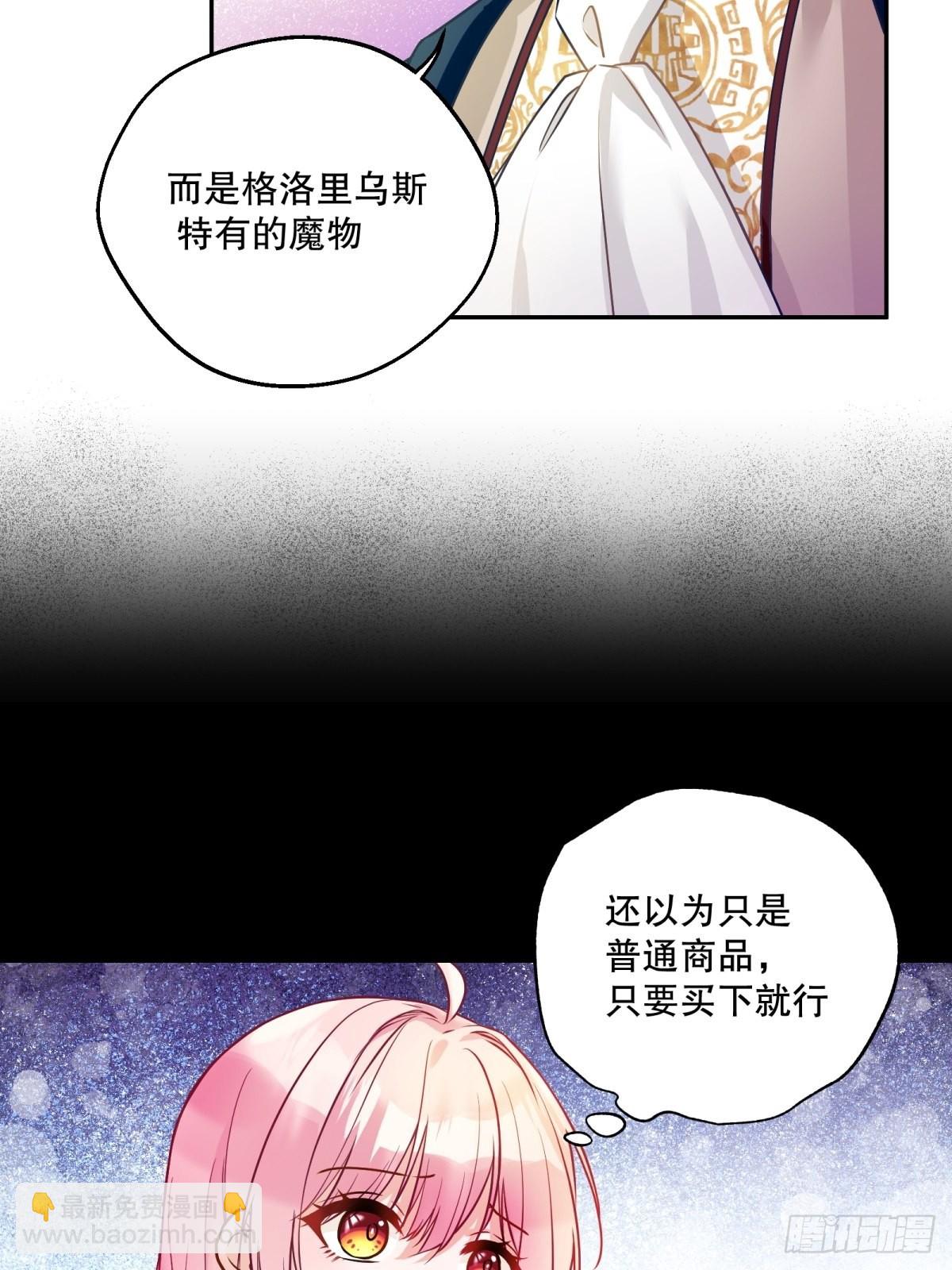 128-诱导28