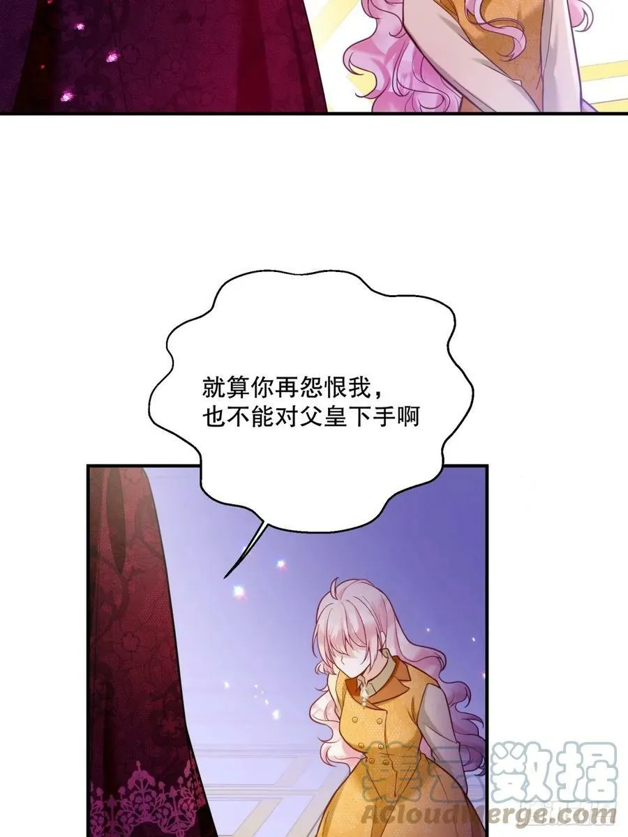 150-狰狞20