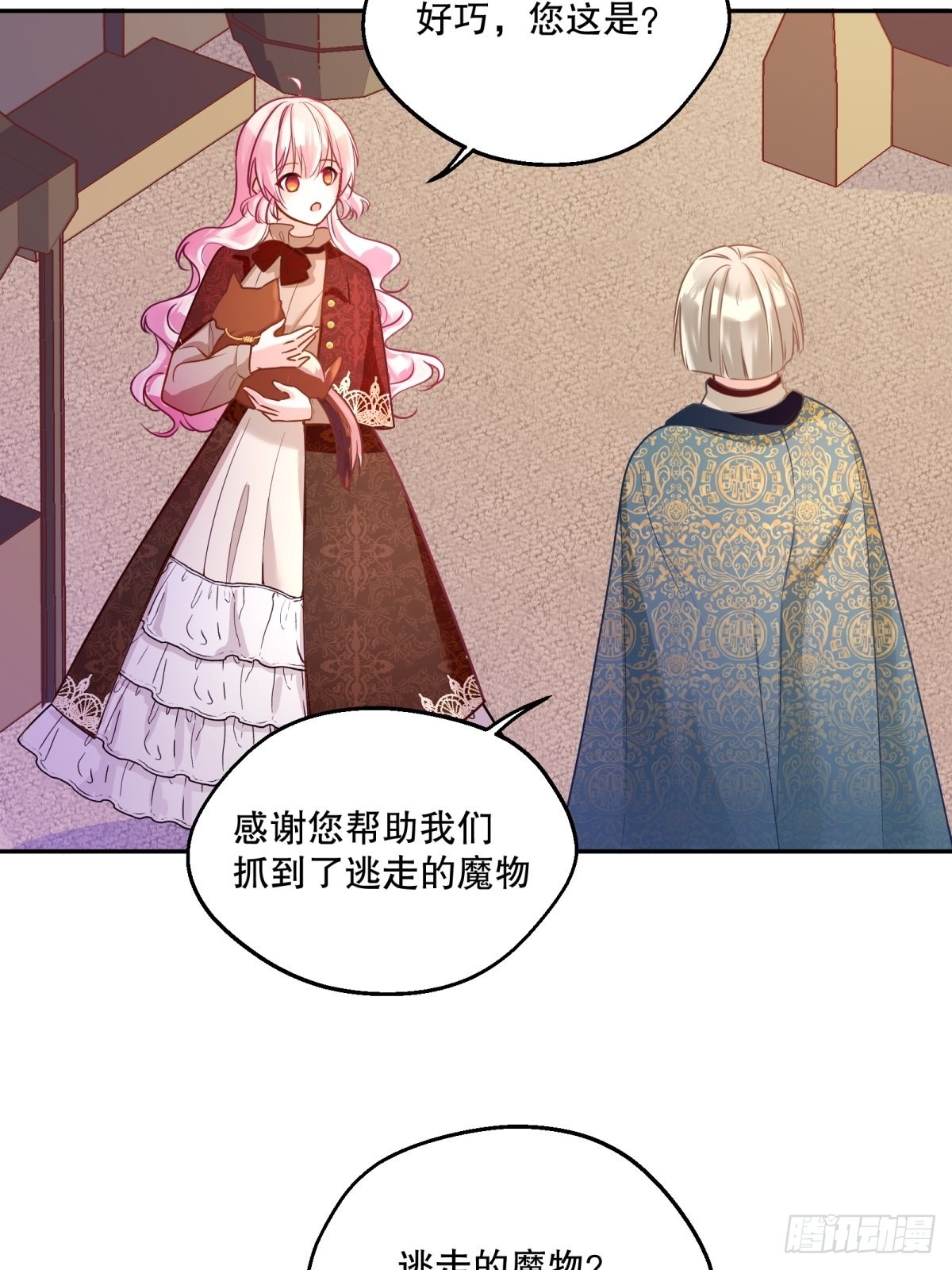 128-诱导24