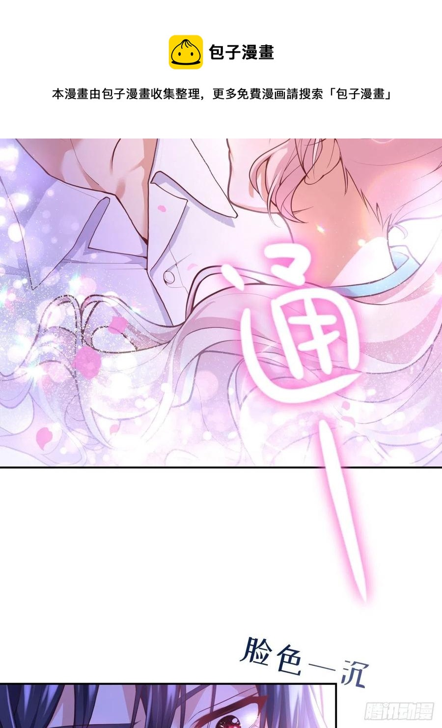 57-好近……33