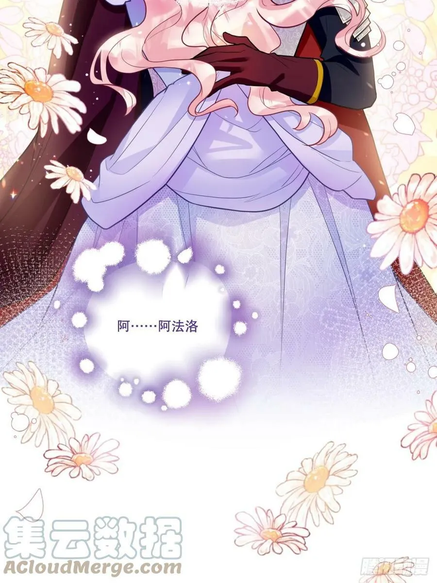 145-恢复记忆24