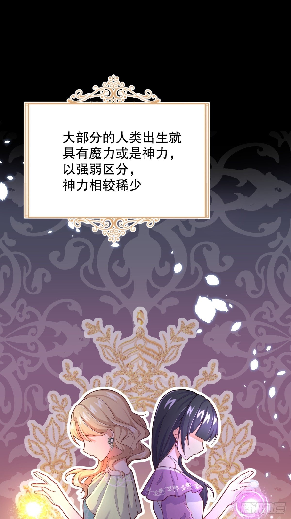 33-母亲，终于见到您…20