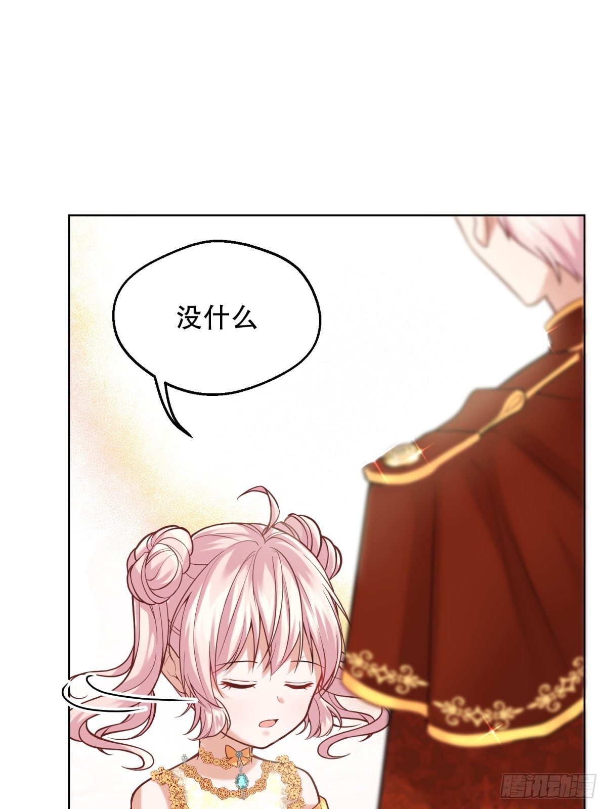 22-这里有人愿意护着我9