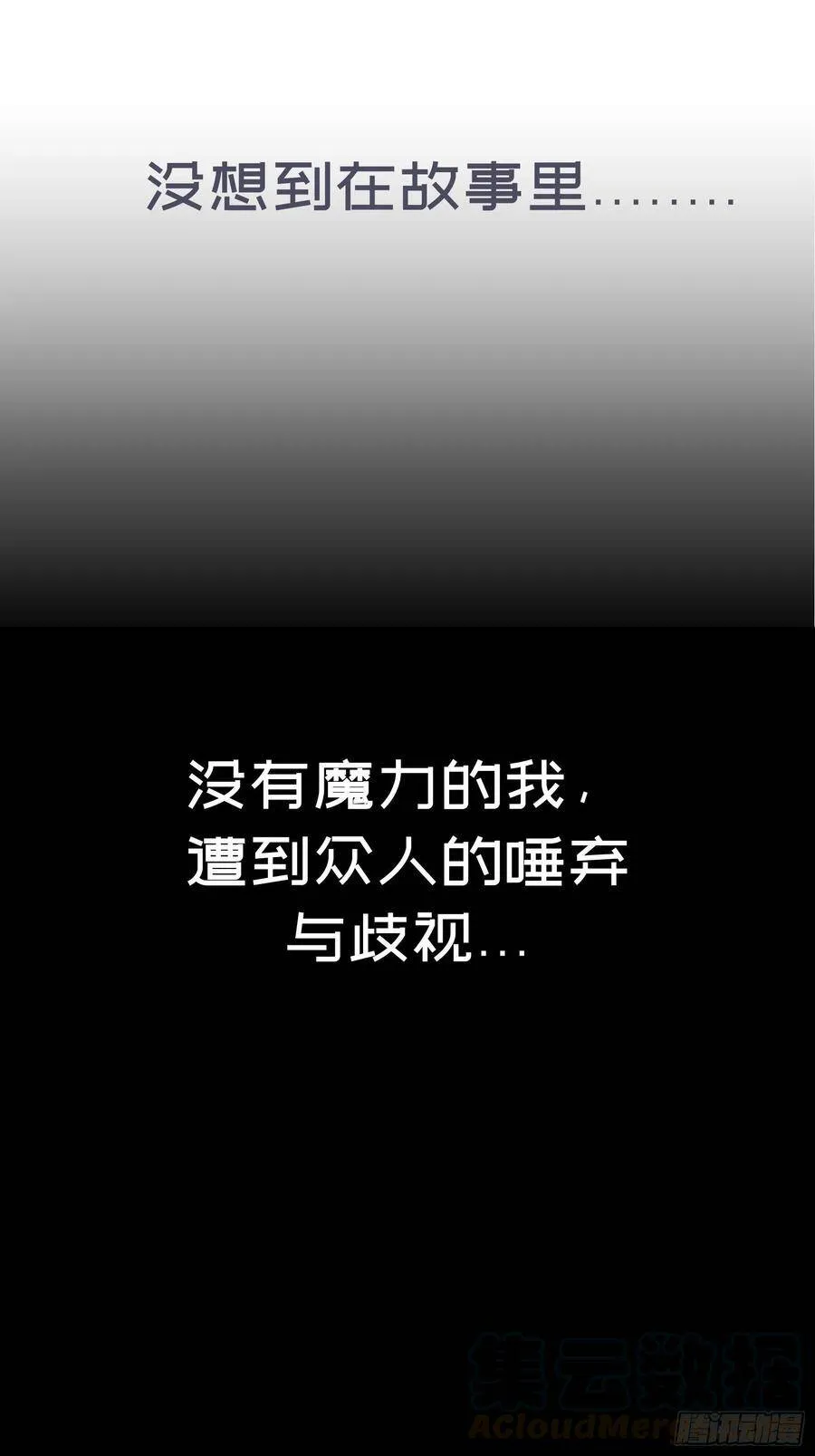 1-预告12