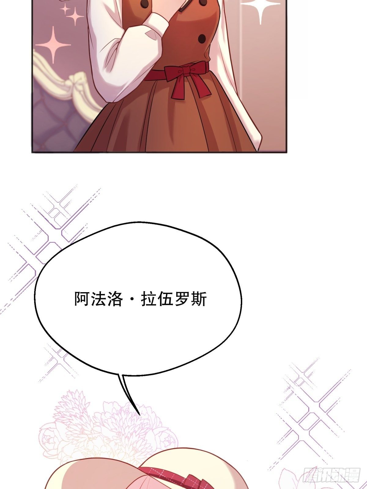 43-学霸竟在我身边15
