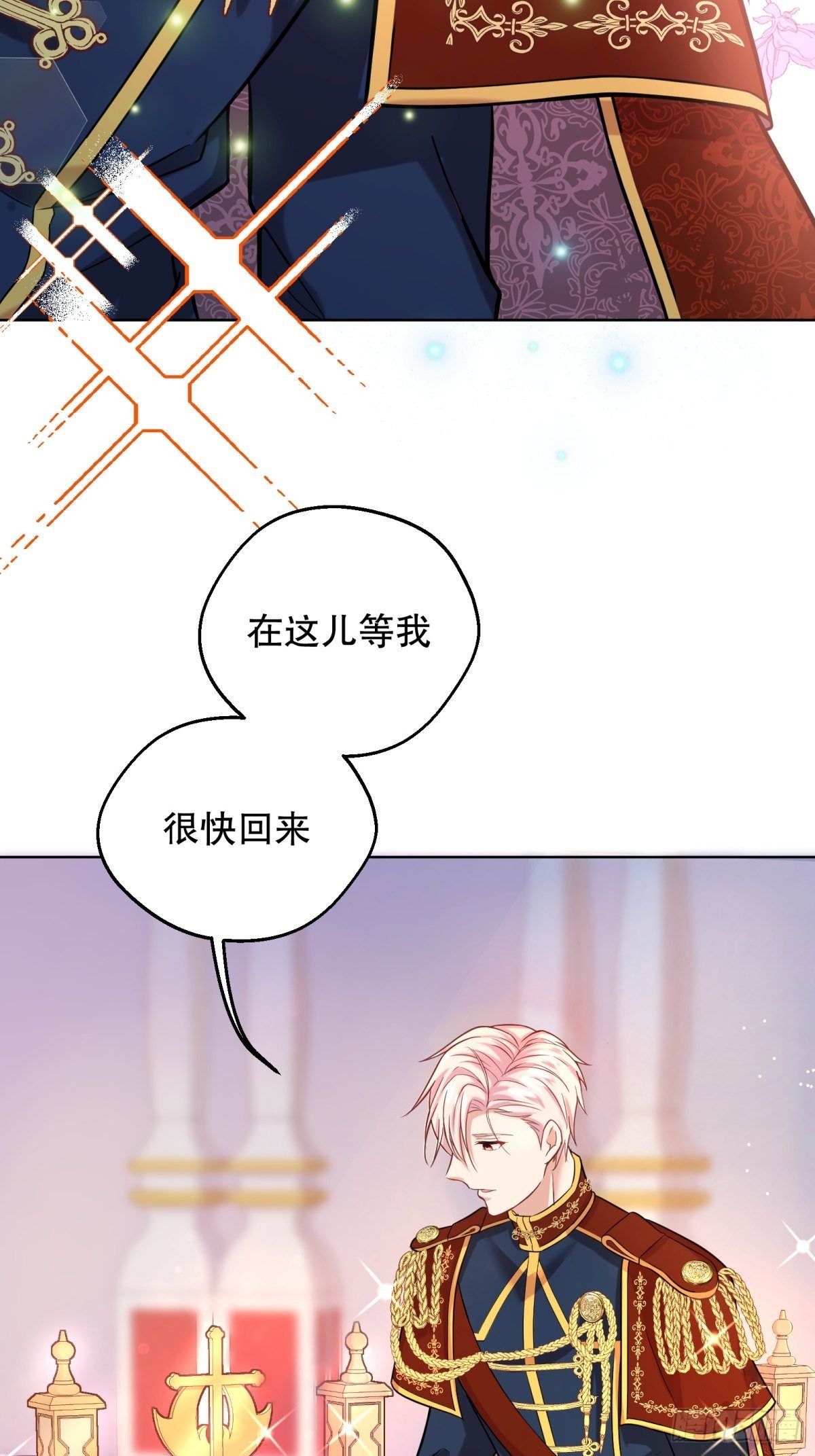 19-逆袭计划开始！15
