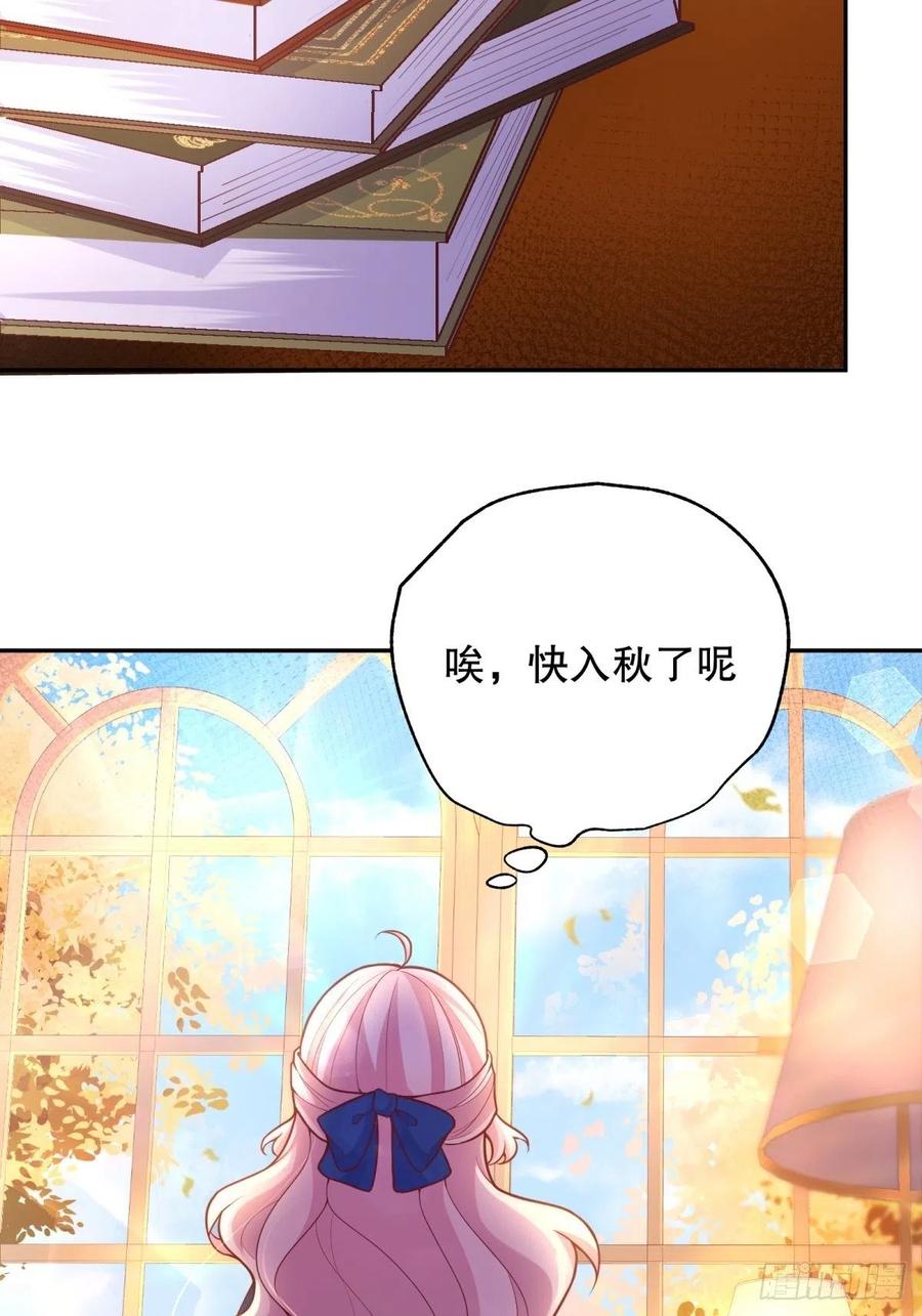 60-密室5