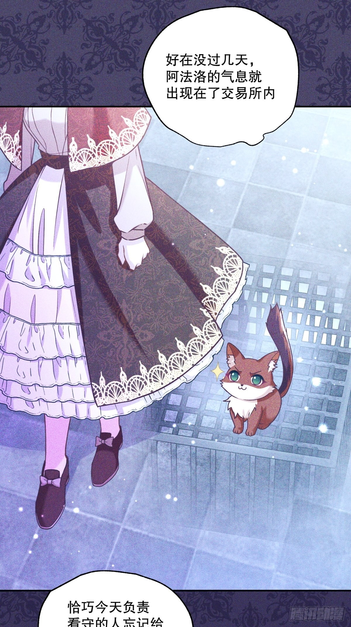 129-猫色害人！7