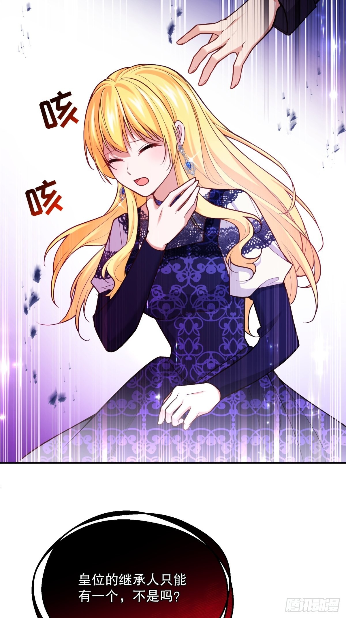 111-葬礼19
