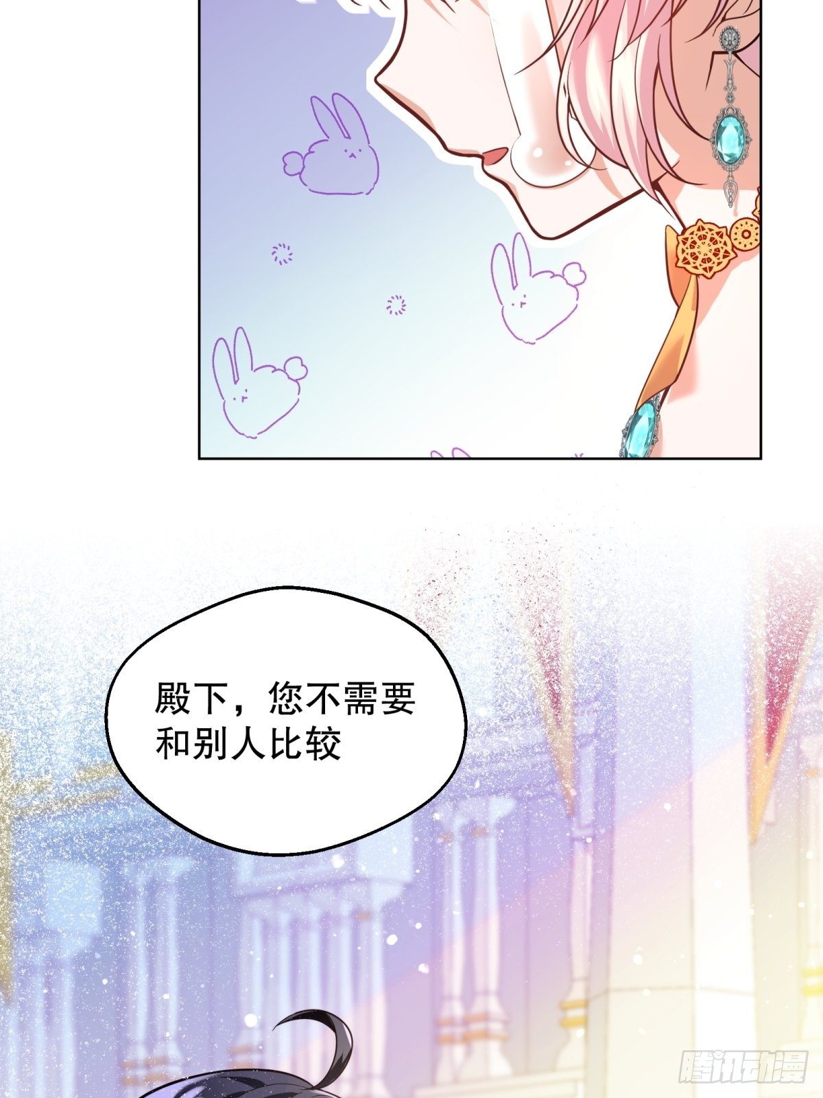 21-姐姐，没事吧19