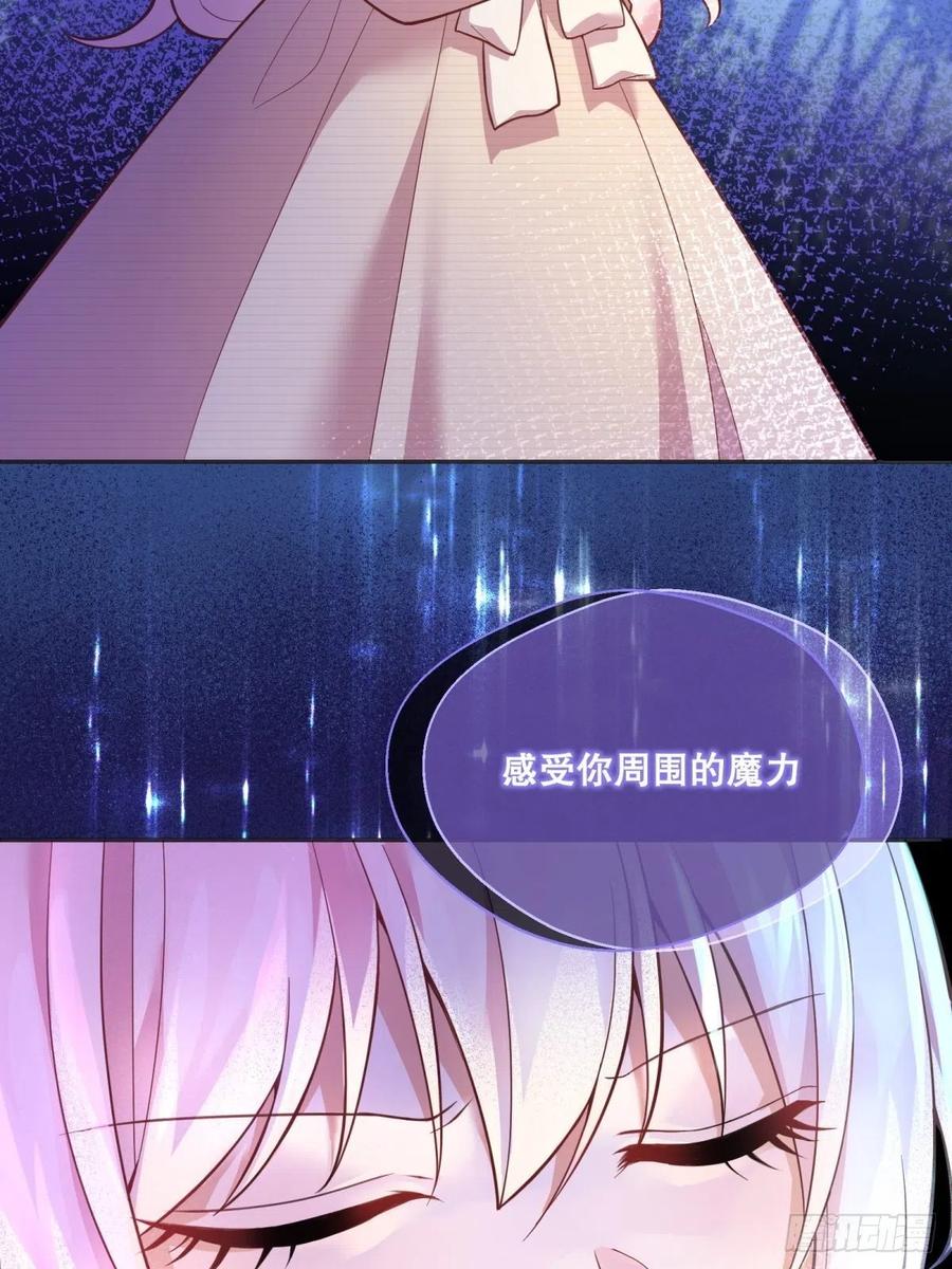 53-秘密训练1