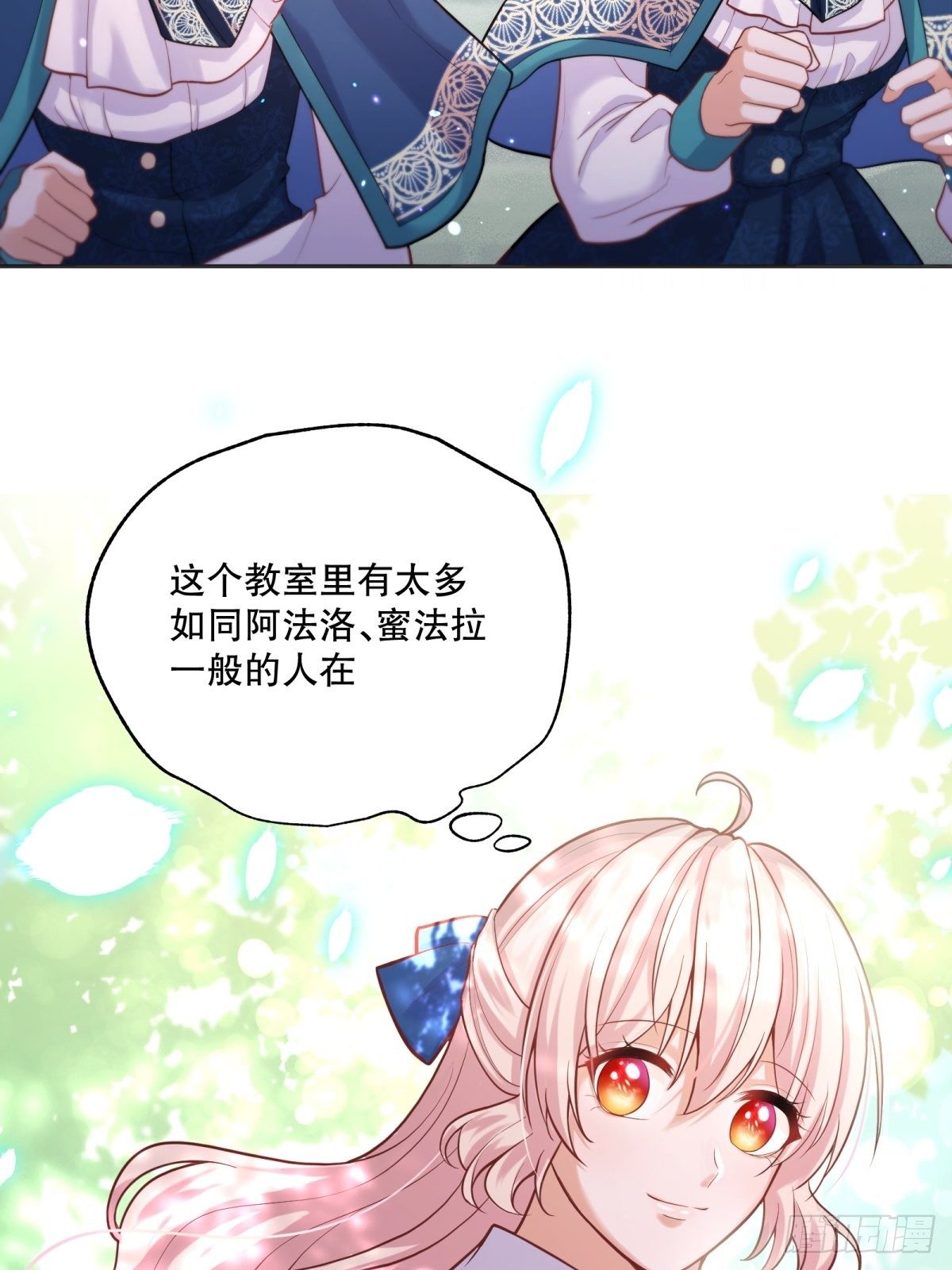 46-不甘36