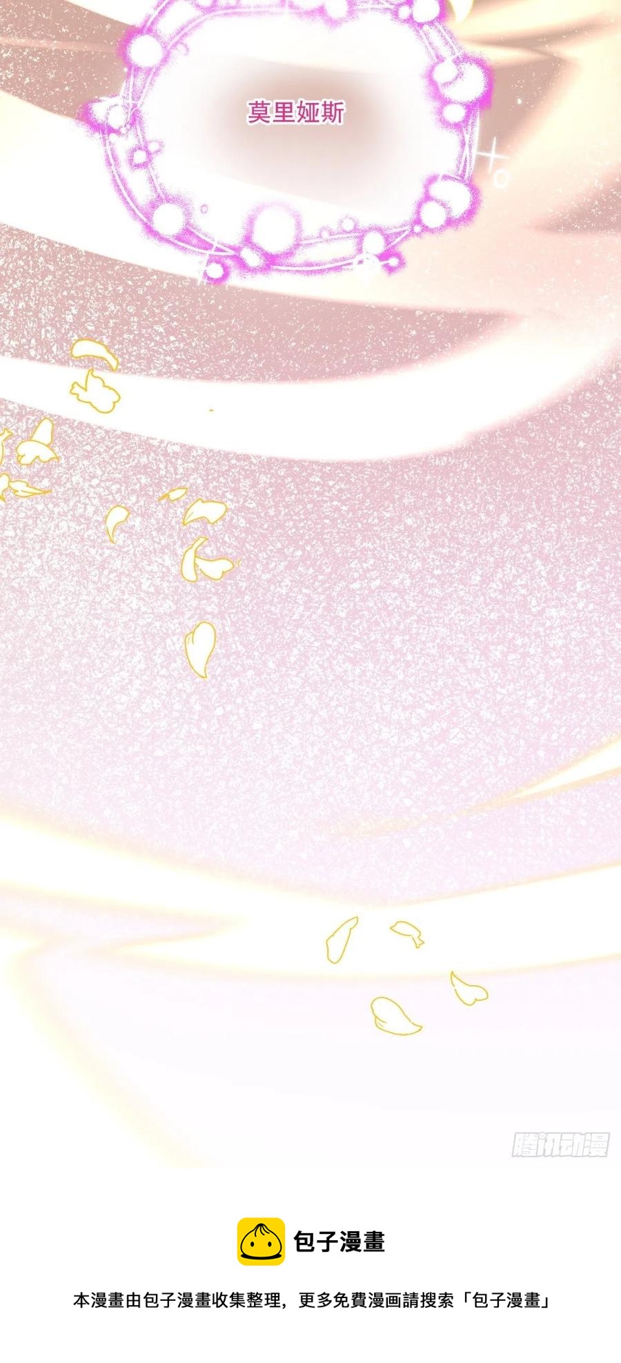 54-不一般的认床39