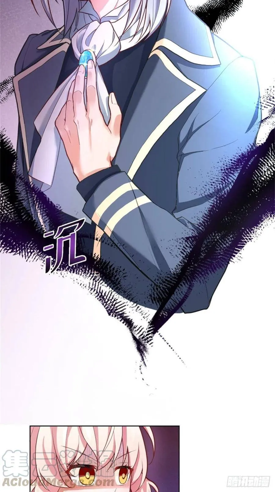 5-请和主角好好相处！57