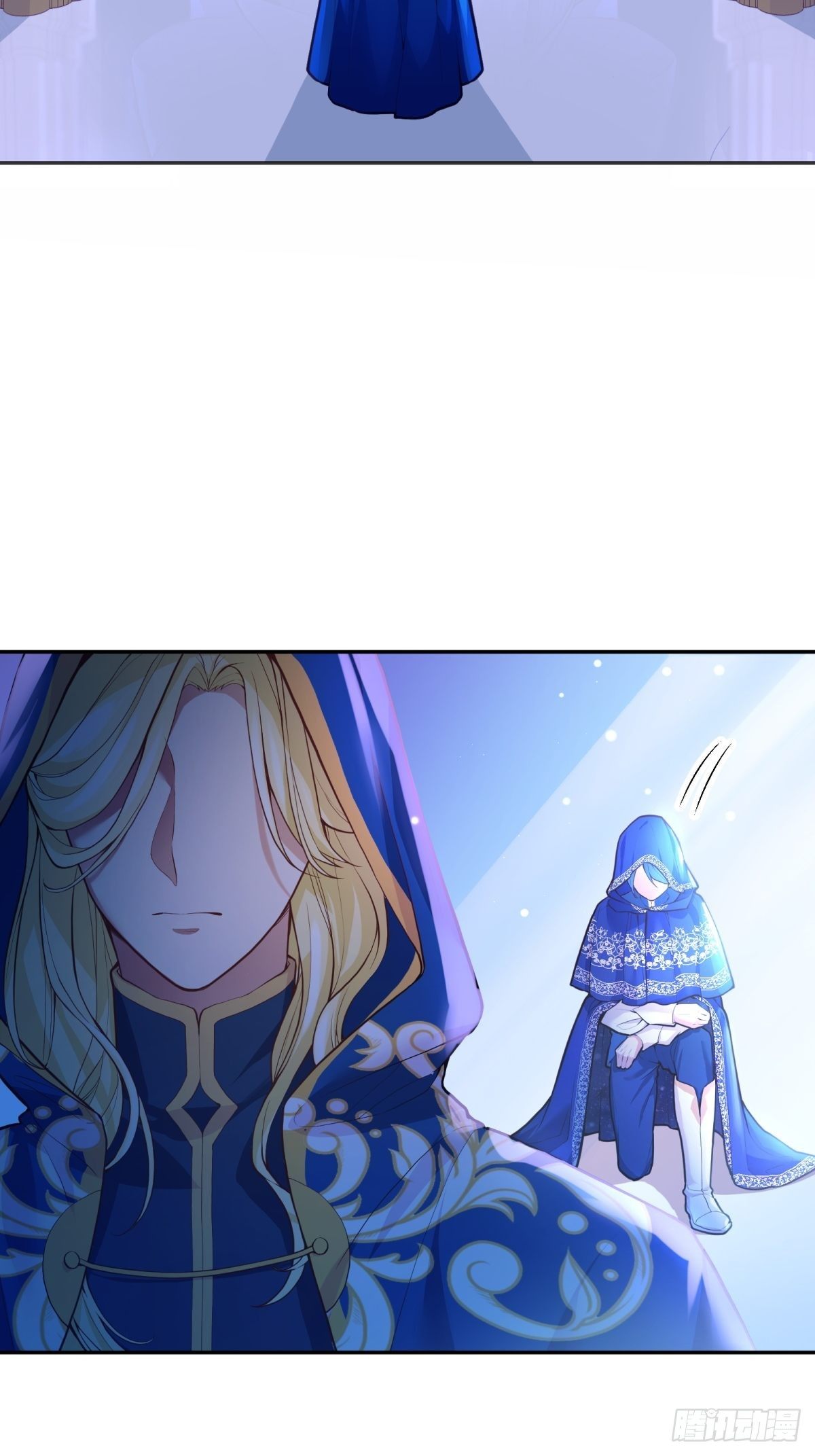 34-阿法洛魔力的秘密48