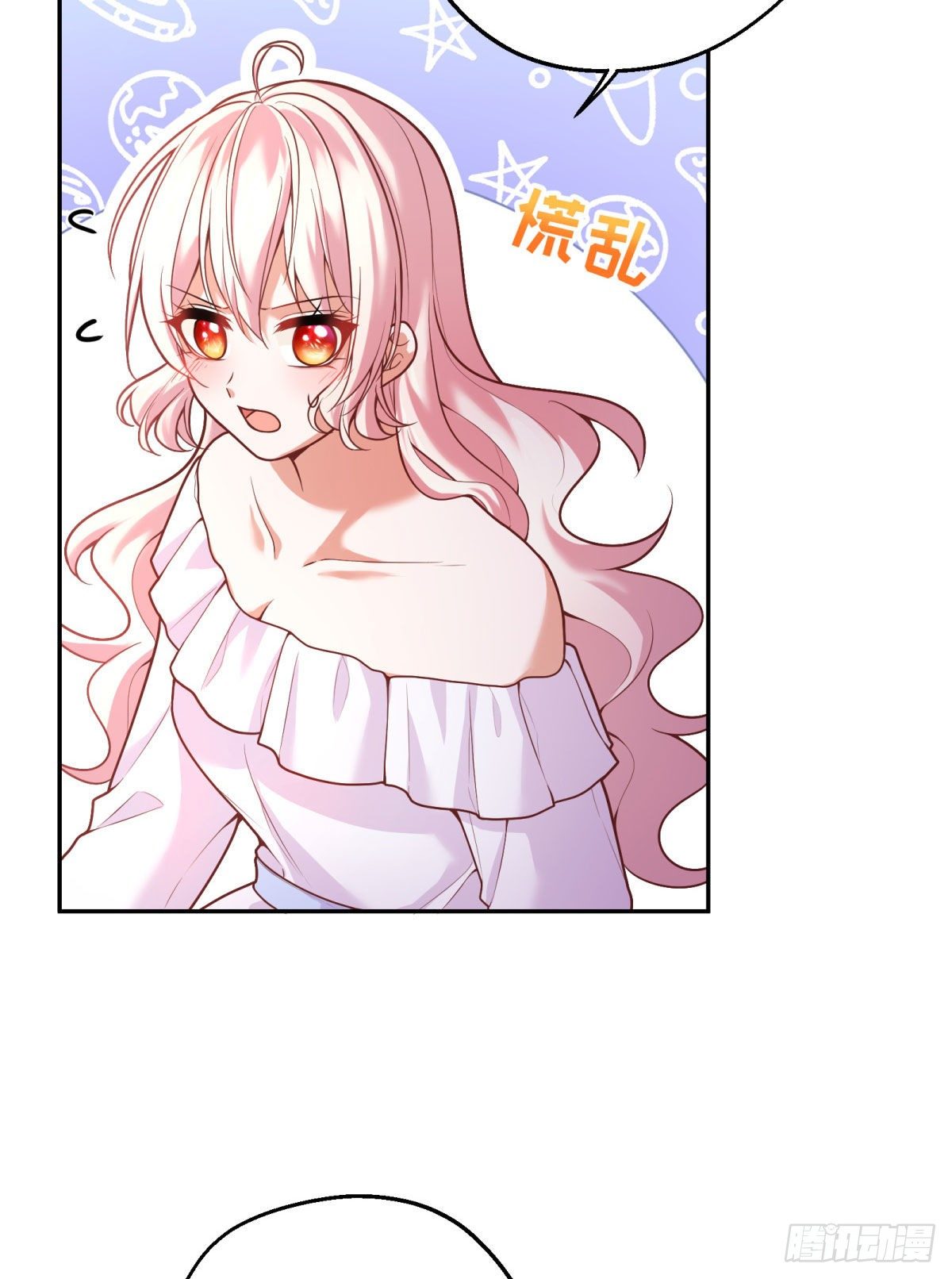 99-春（相）季（亲）舞会8