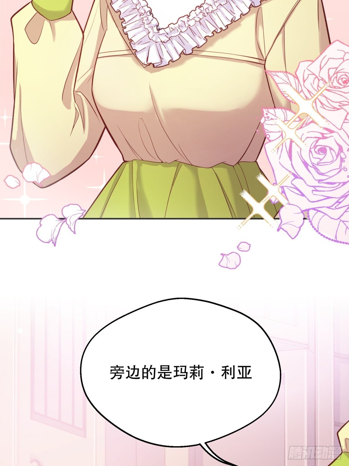 43-学霸竟在我身边12
