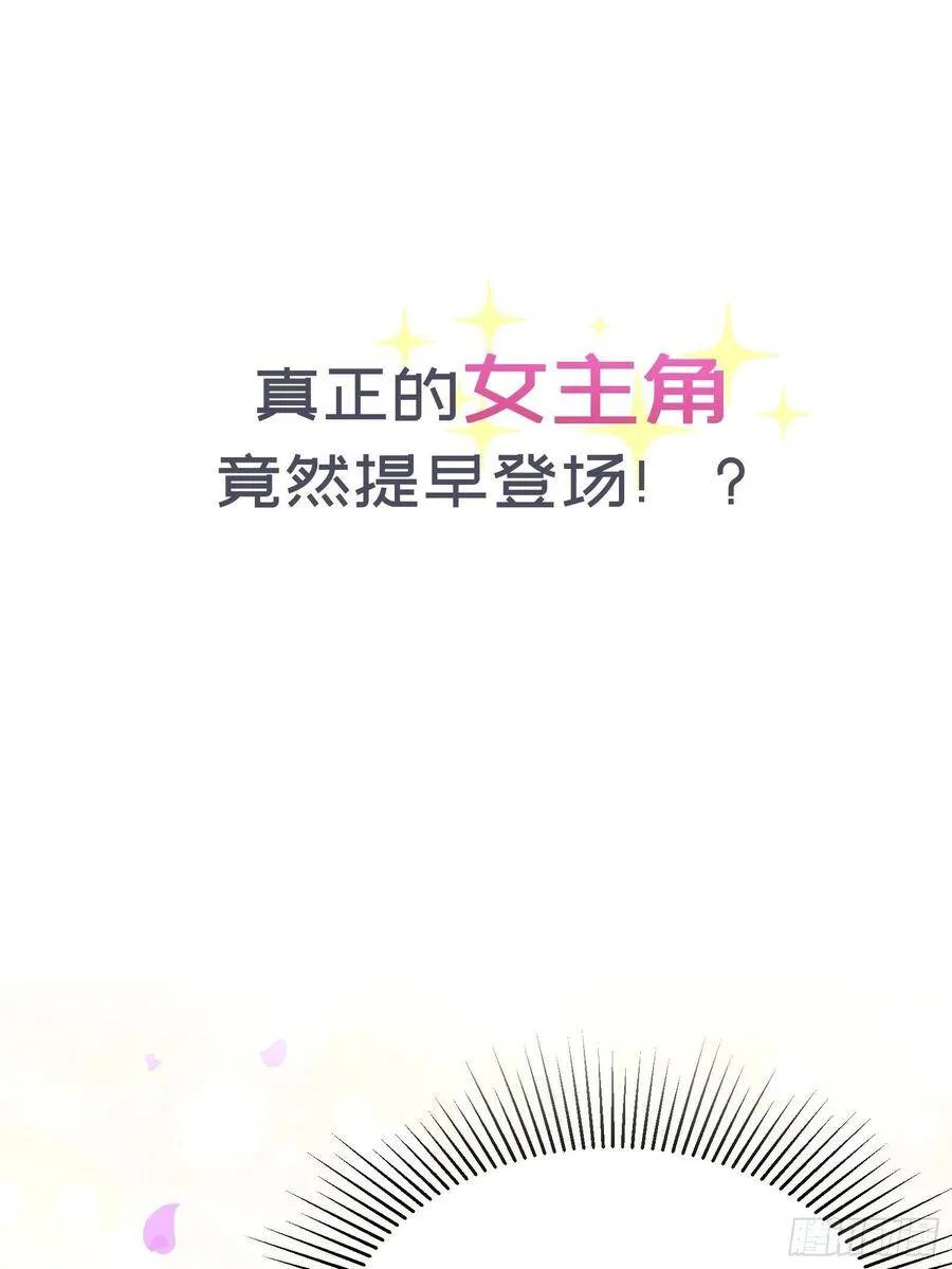 1-预告40