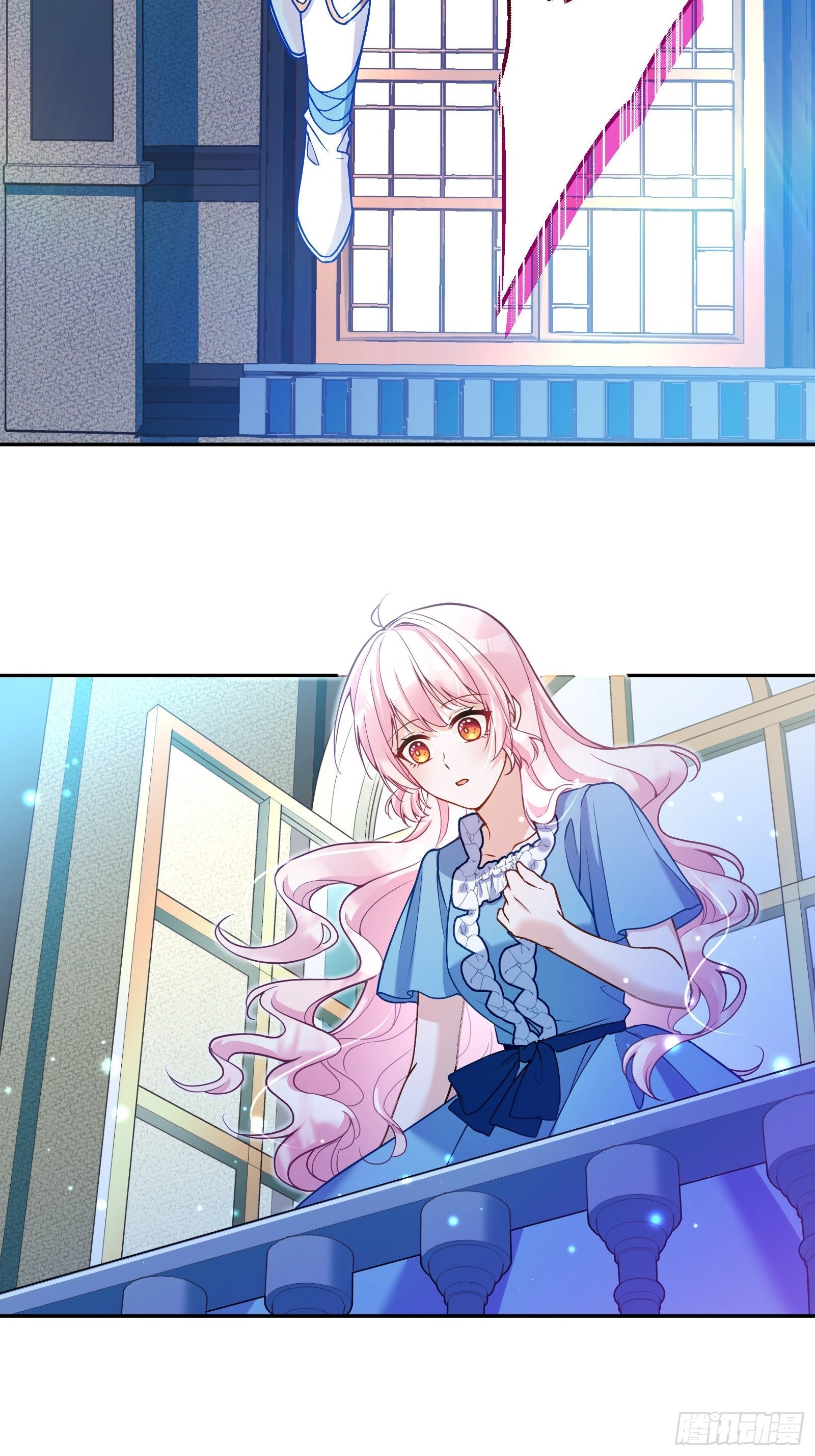117-避而不见7