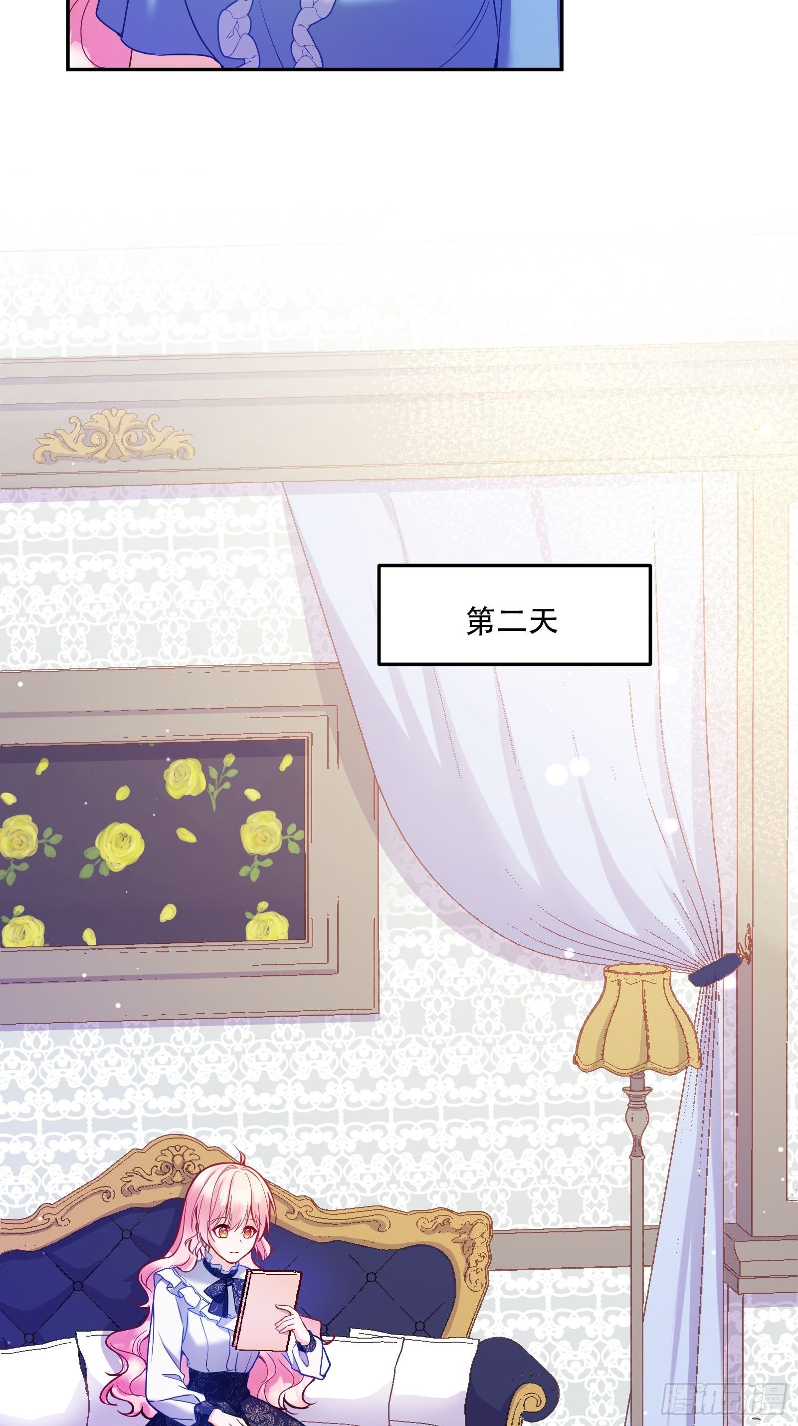 113-考验我演技的时候到了！13