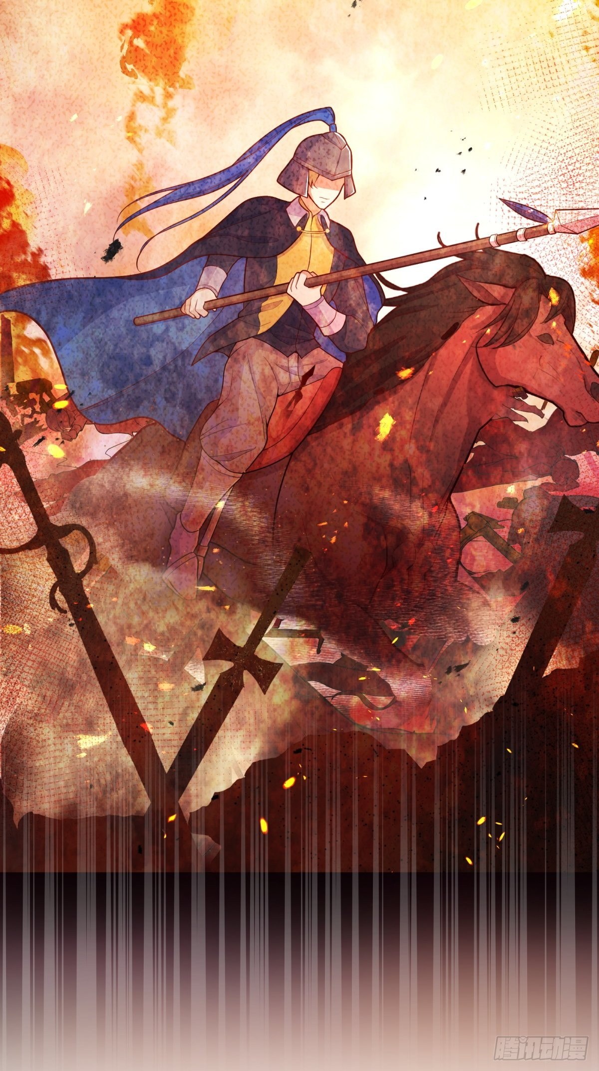 44-班主任是恶魔呀？7