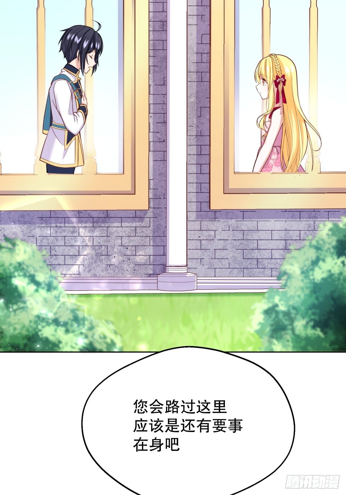 16-很像……7