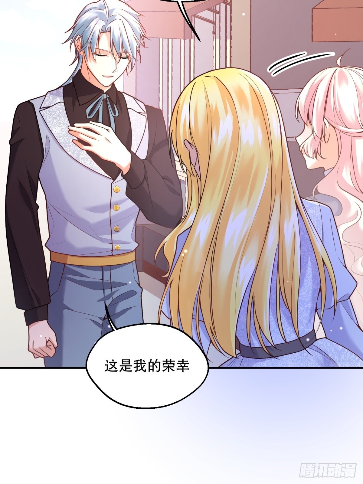 106-线索22