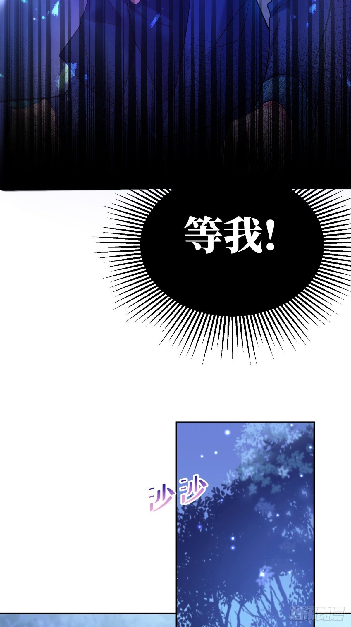 80-再遇21