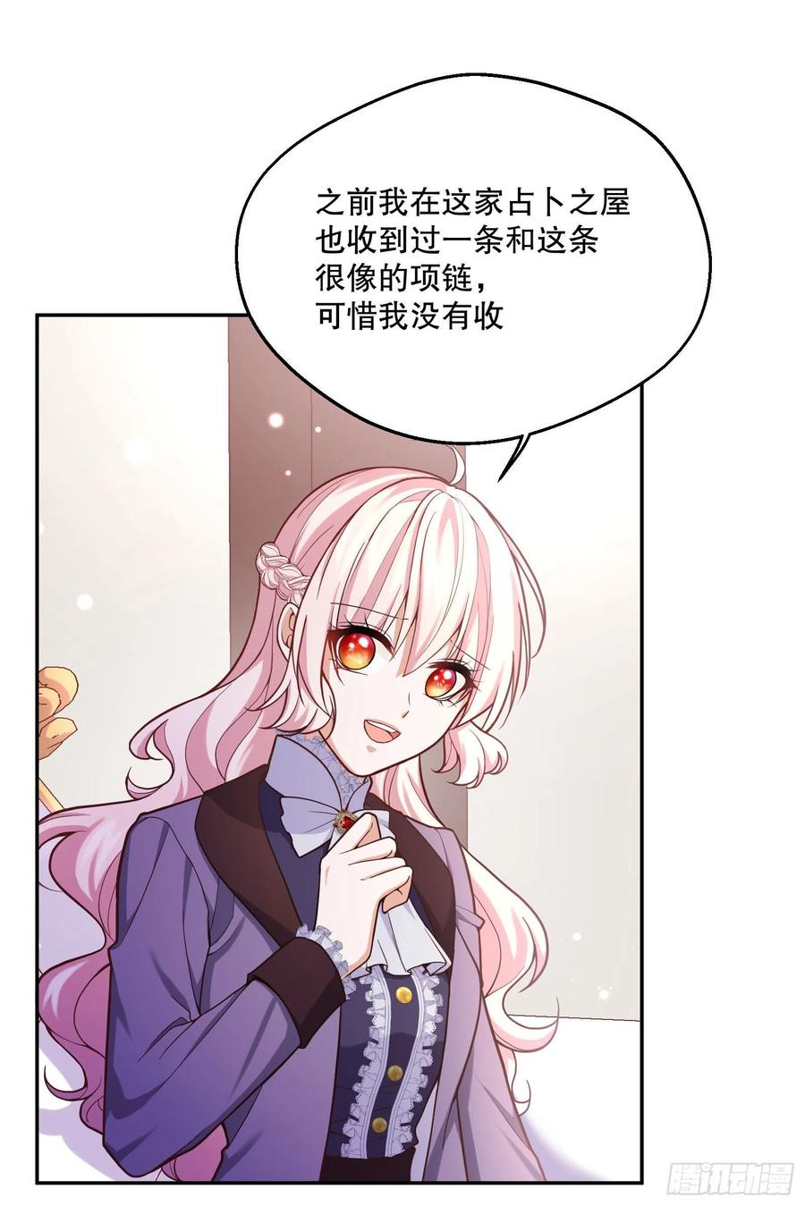 94-试探23