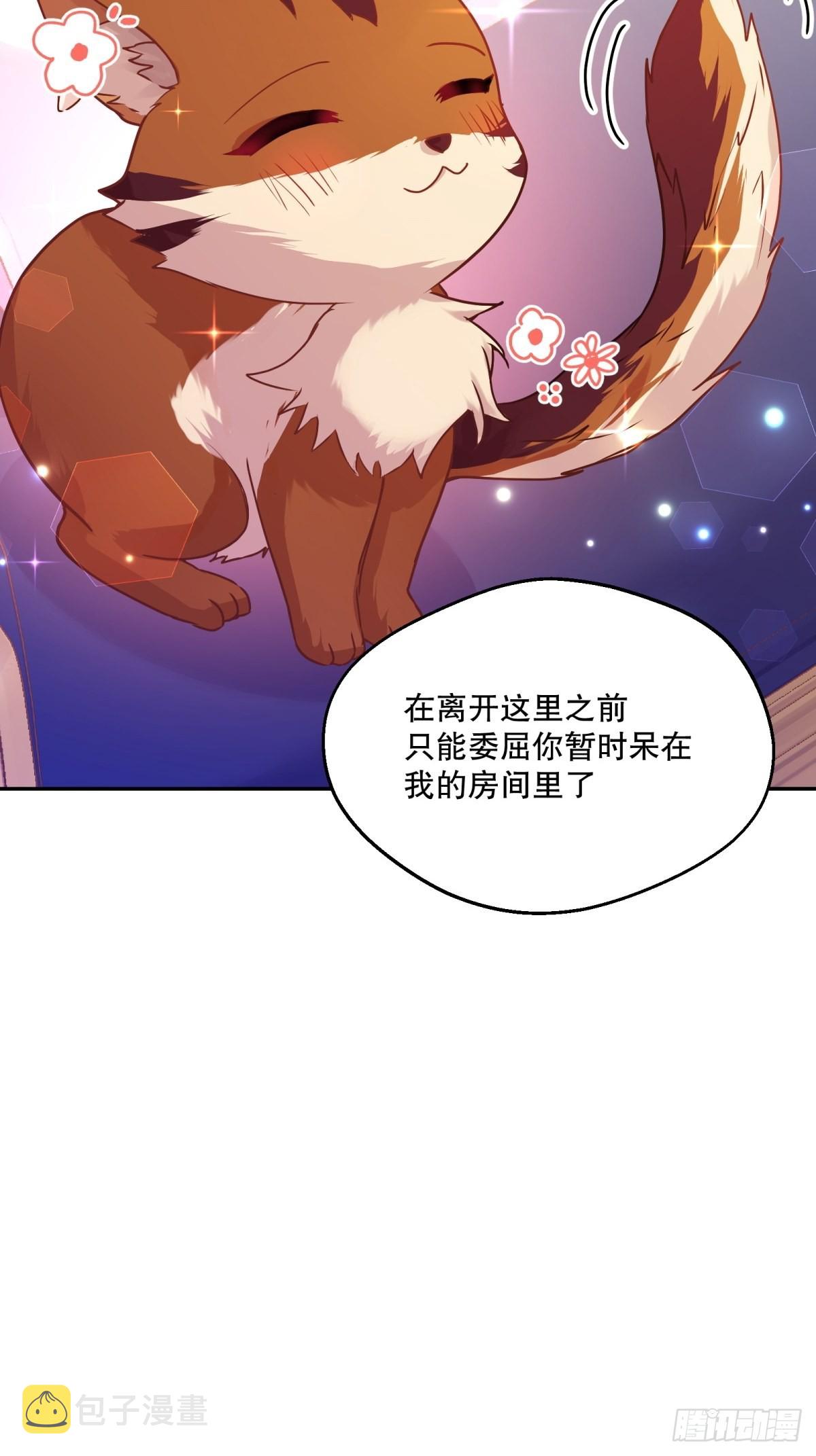 130-急躁13