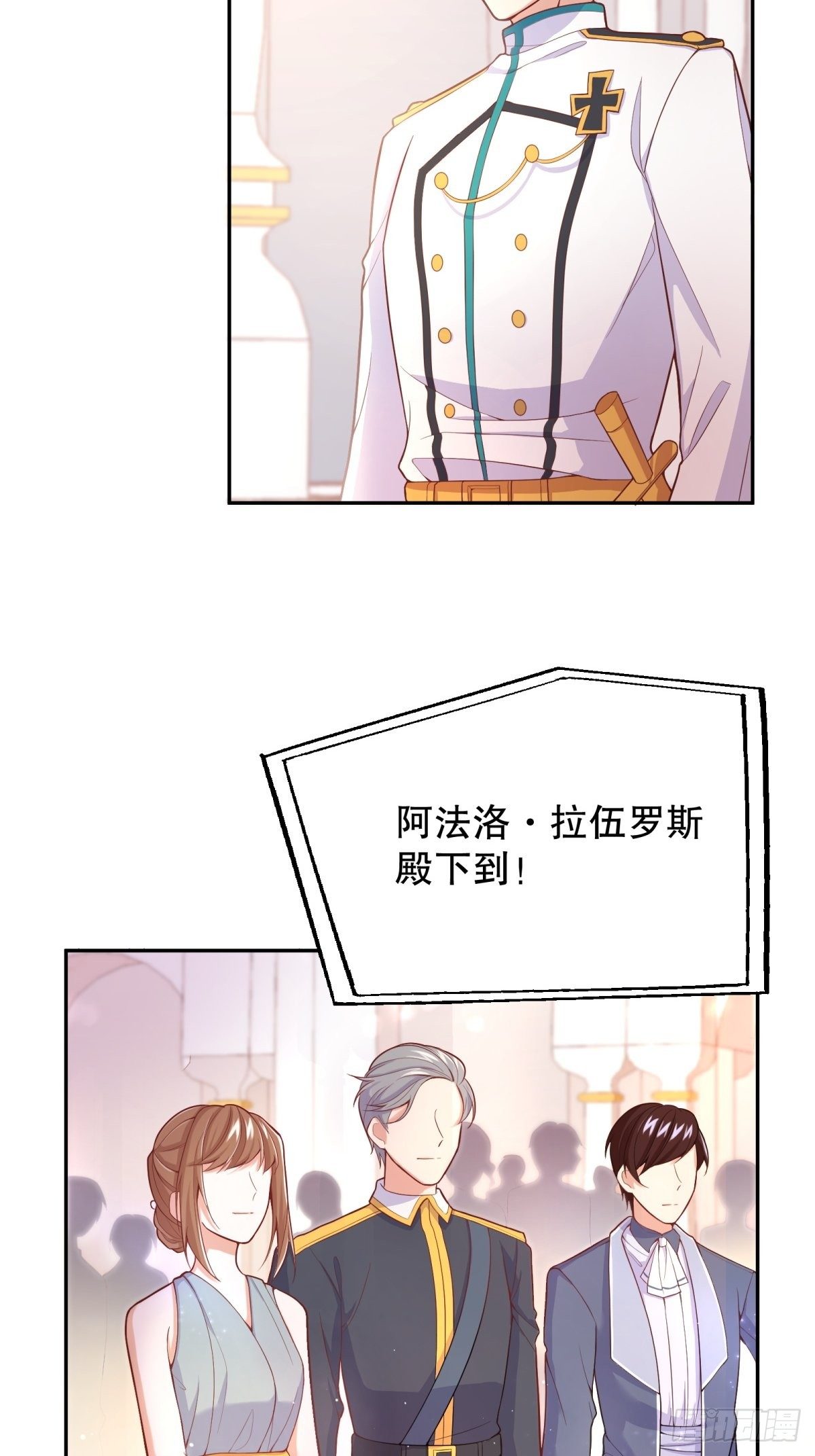 31-第一支舞3