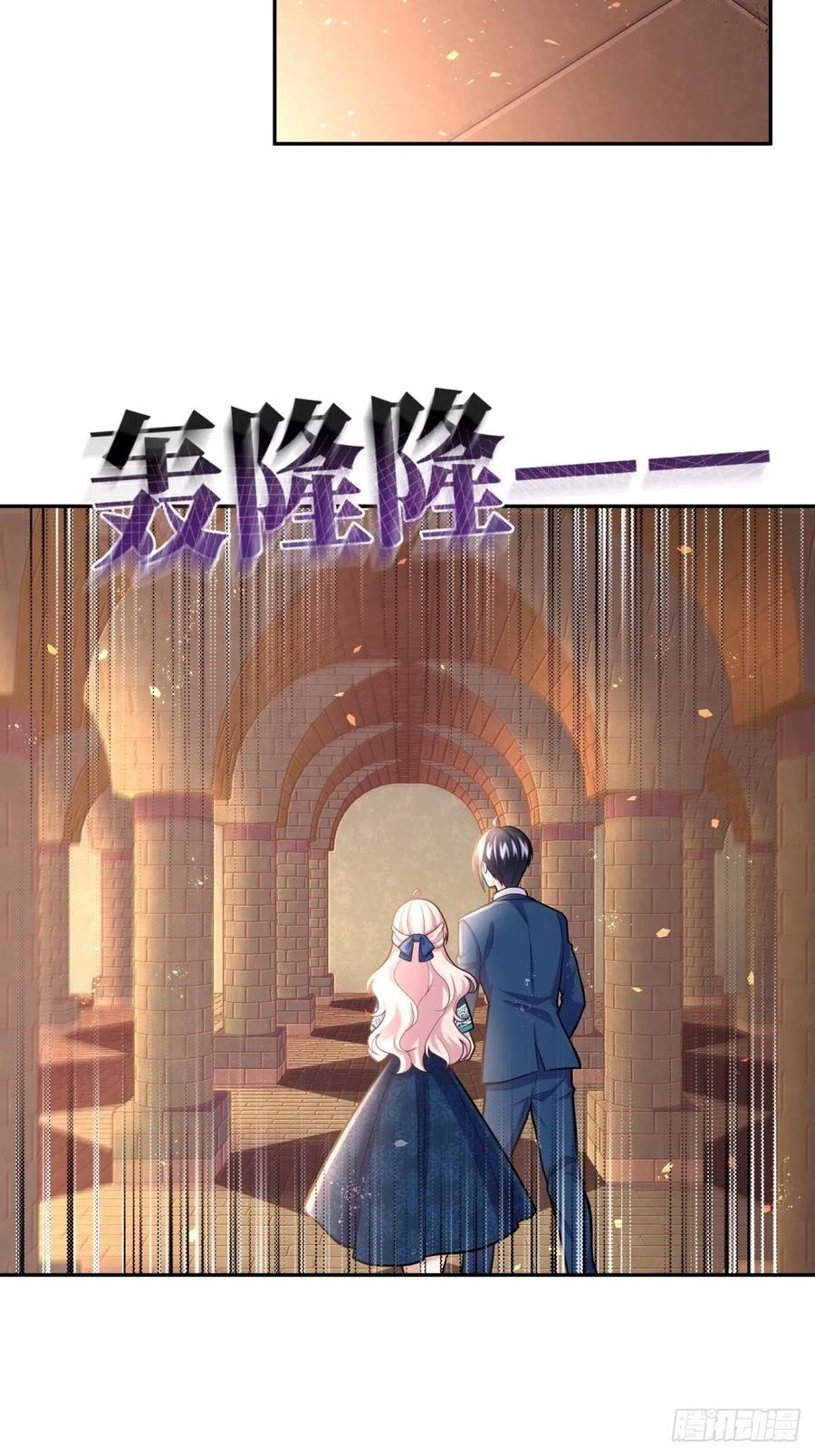 62-机关重重4