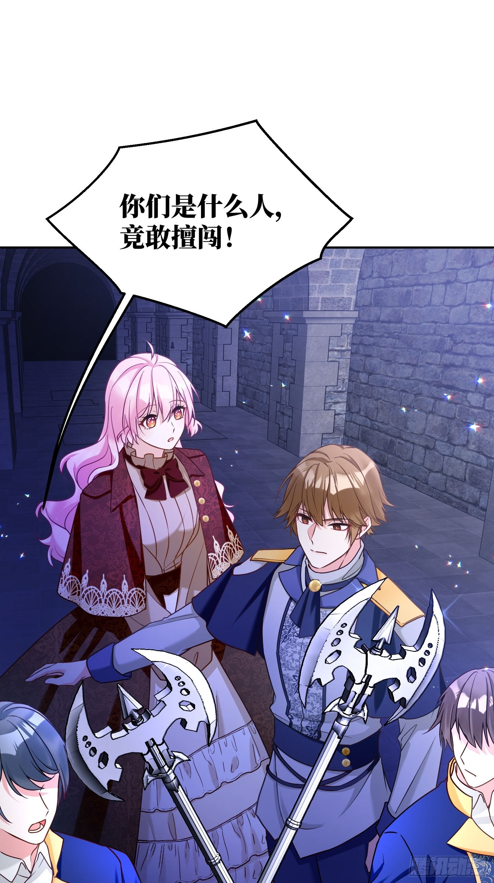 126-奥克斯顿交易所12