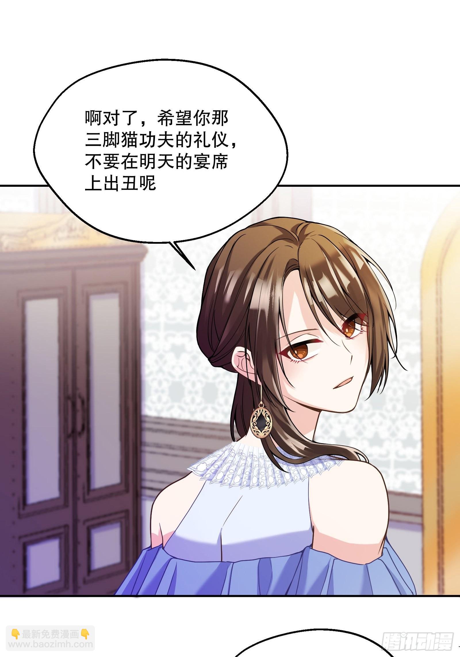 114-名义上的父亲14