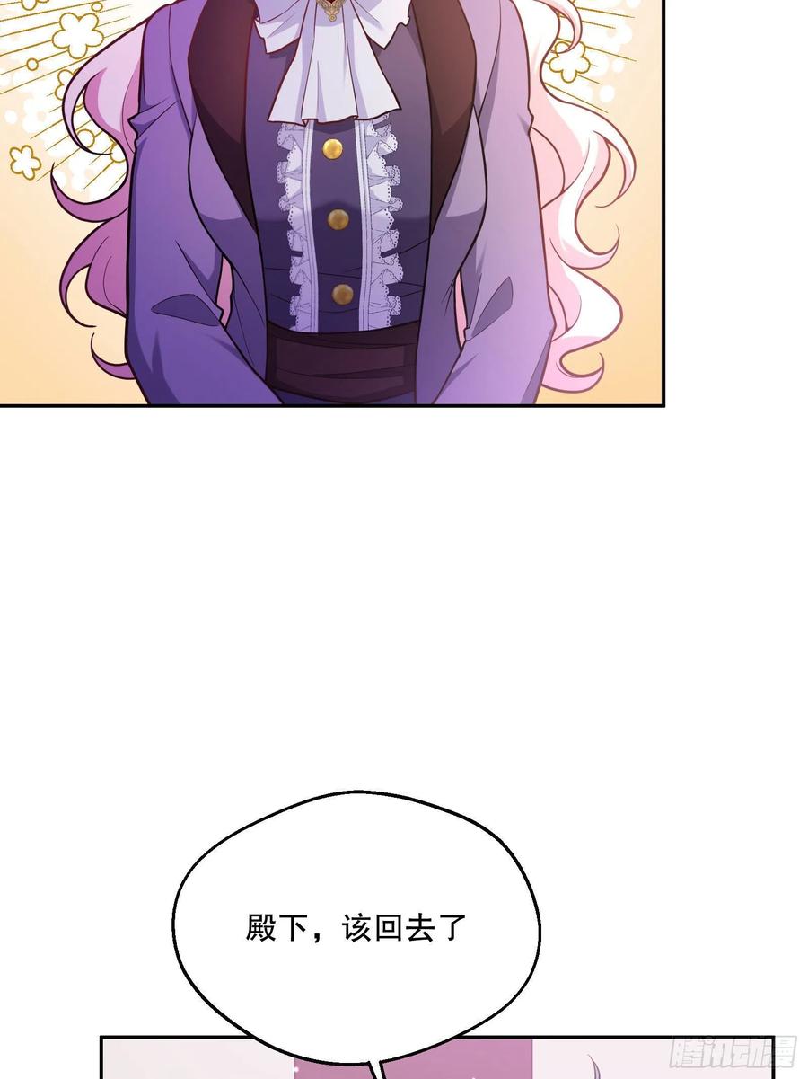 94-试探29