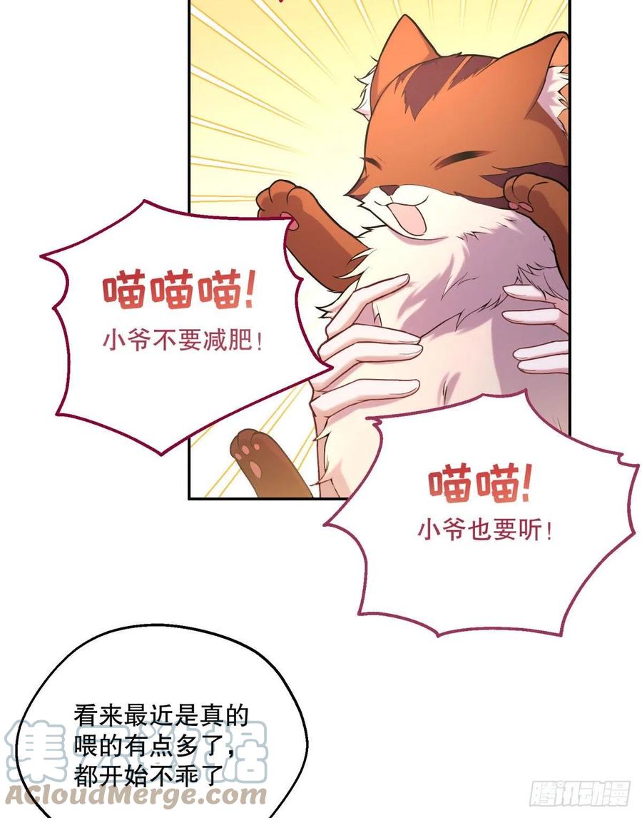 95-猜测证实14