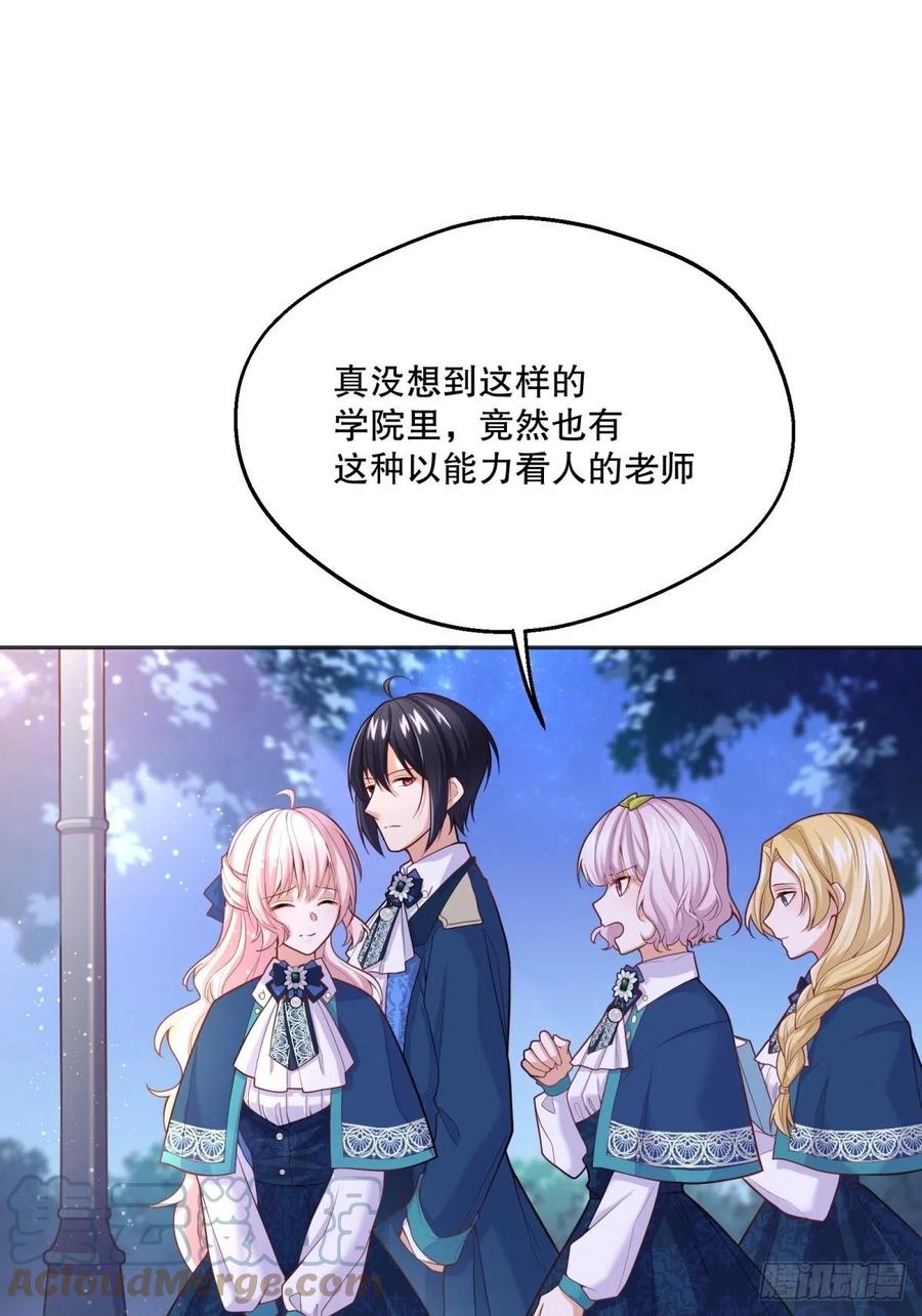 50-示弱30
