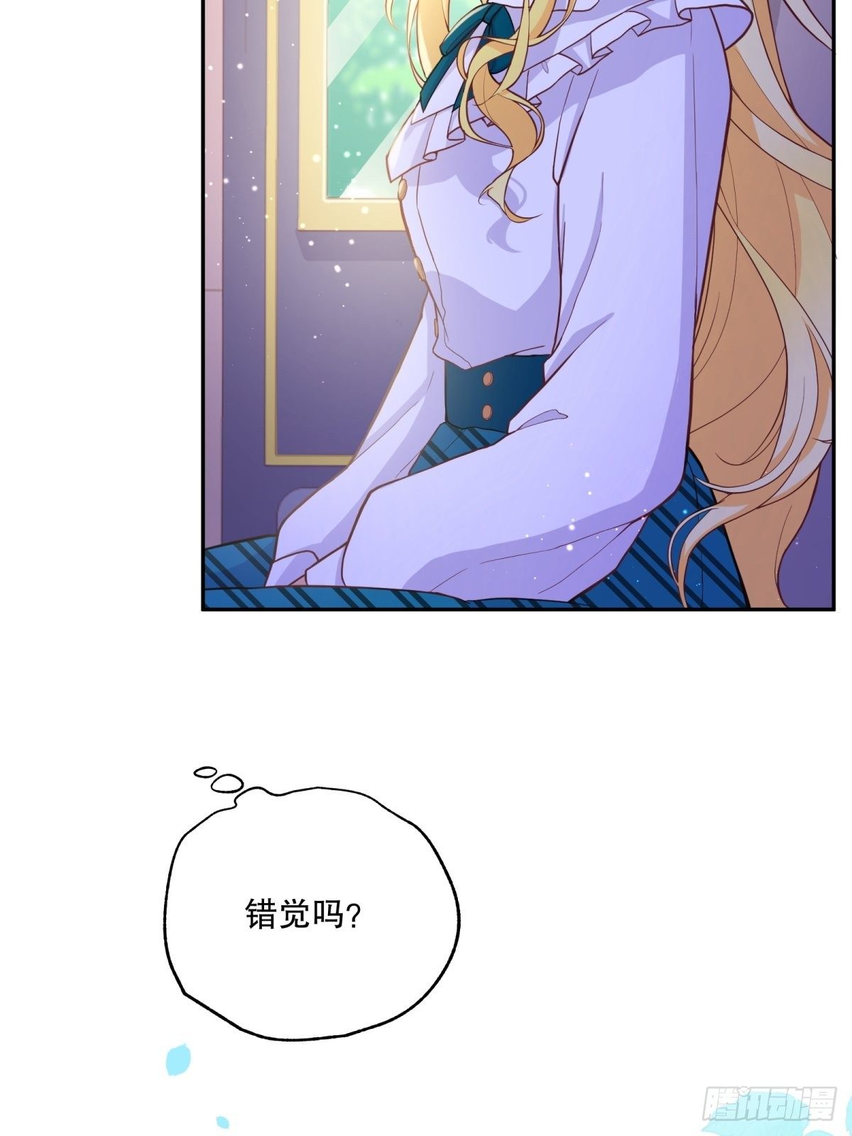 38-相似35