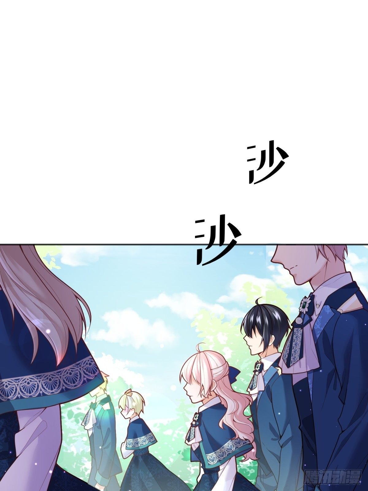 79-试炼开始5