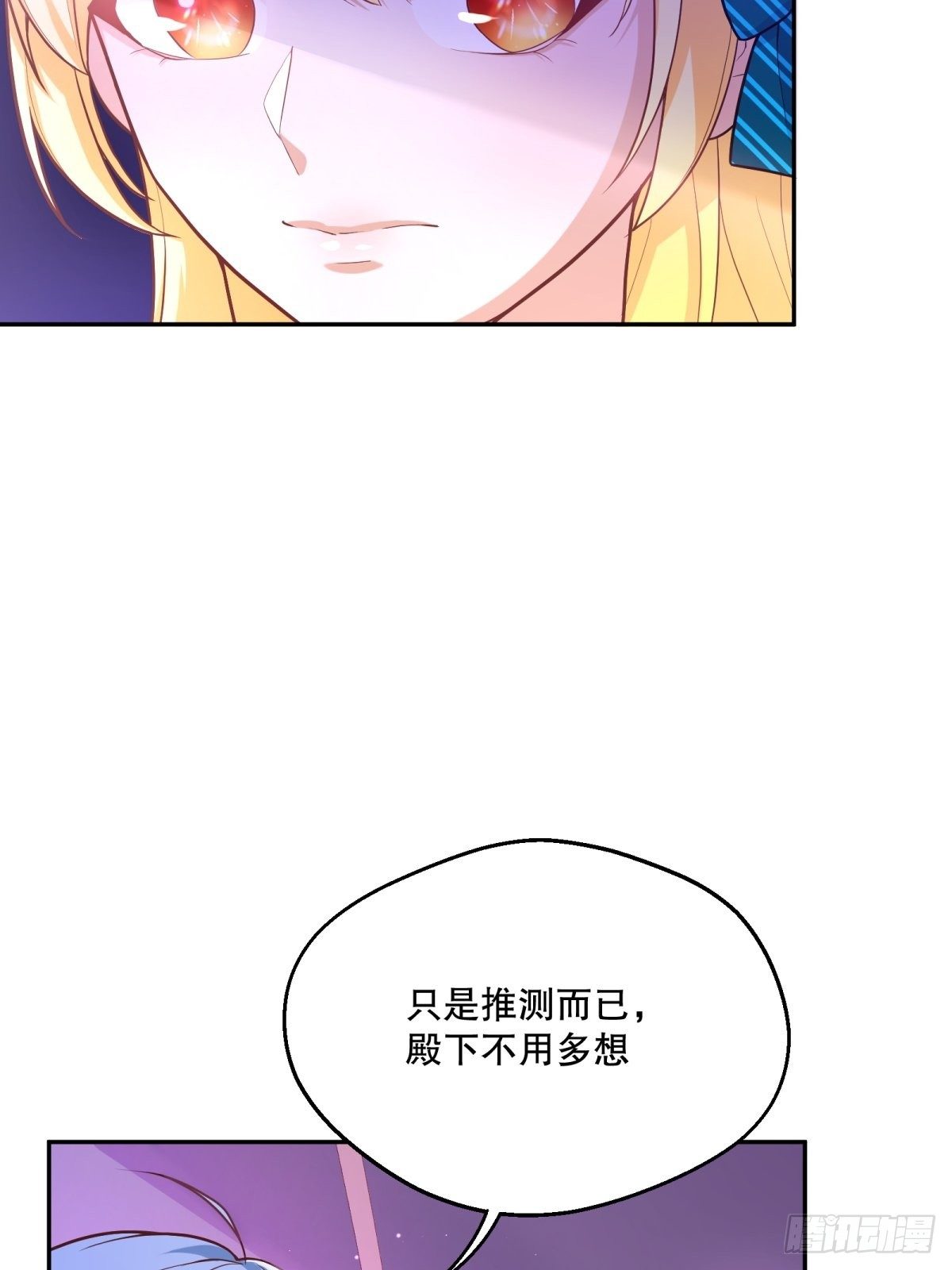 38-相似27